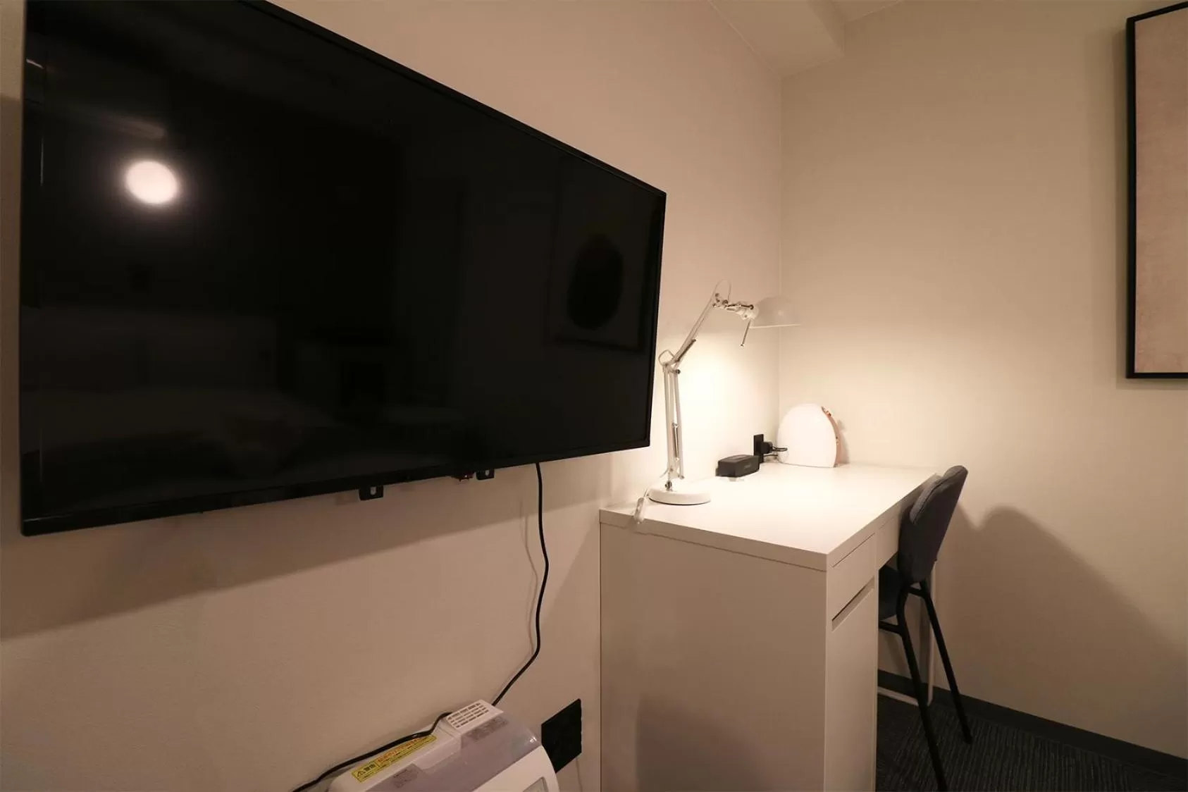 TV and multimedia in TAKETO STAY PREMIERE SAPPORO Eki