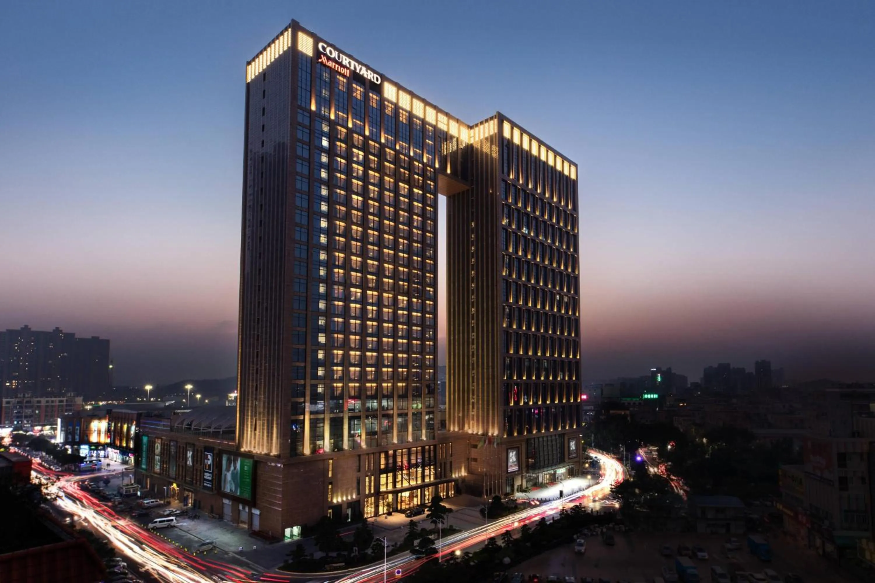 Property building in Courtyard by Marriott Shunde Longjiang