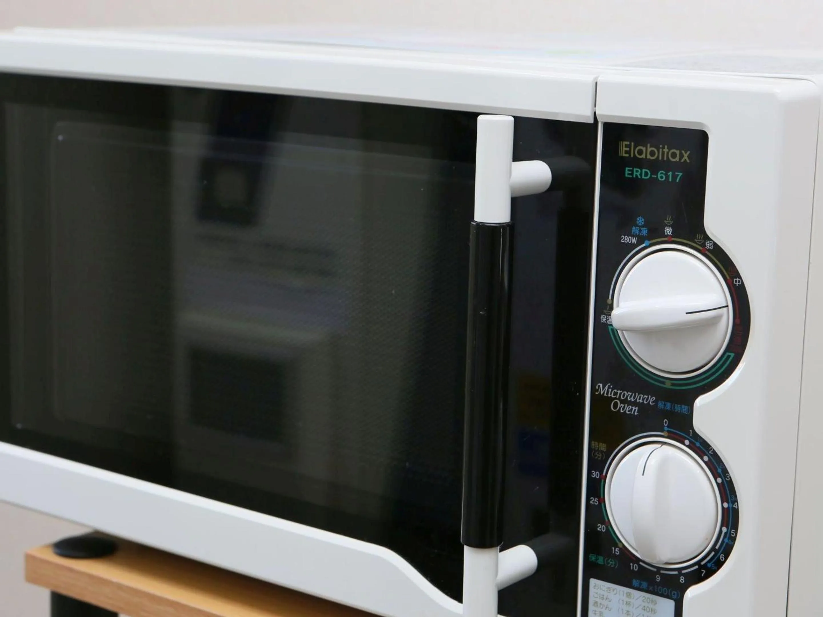 Area and facilities in Hotel Wing International Korakuen