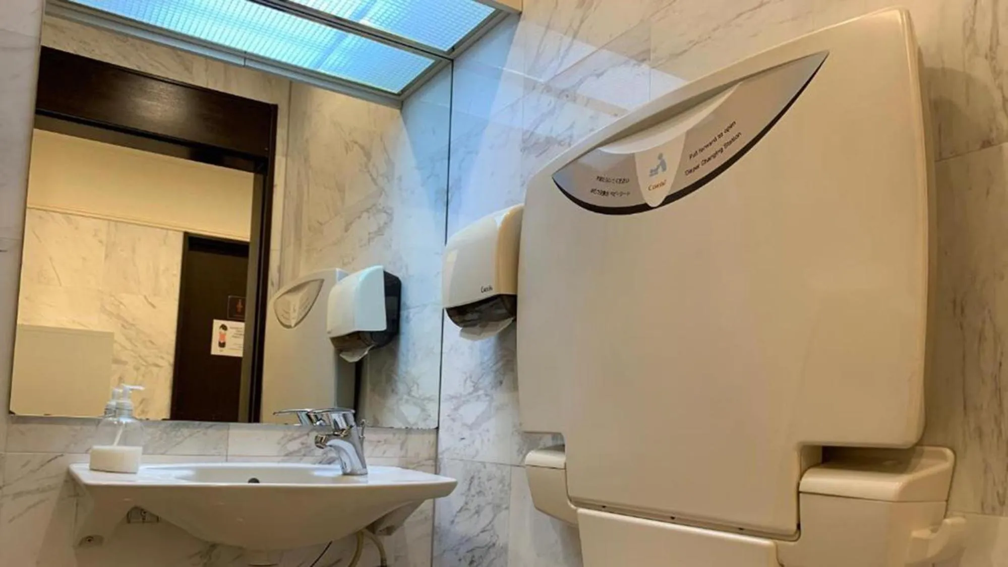 Bathroom in Toyoko Inn Tokyo Nihombashi Hamacho Meijiza Mae