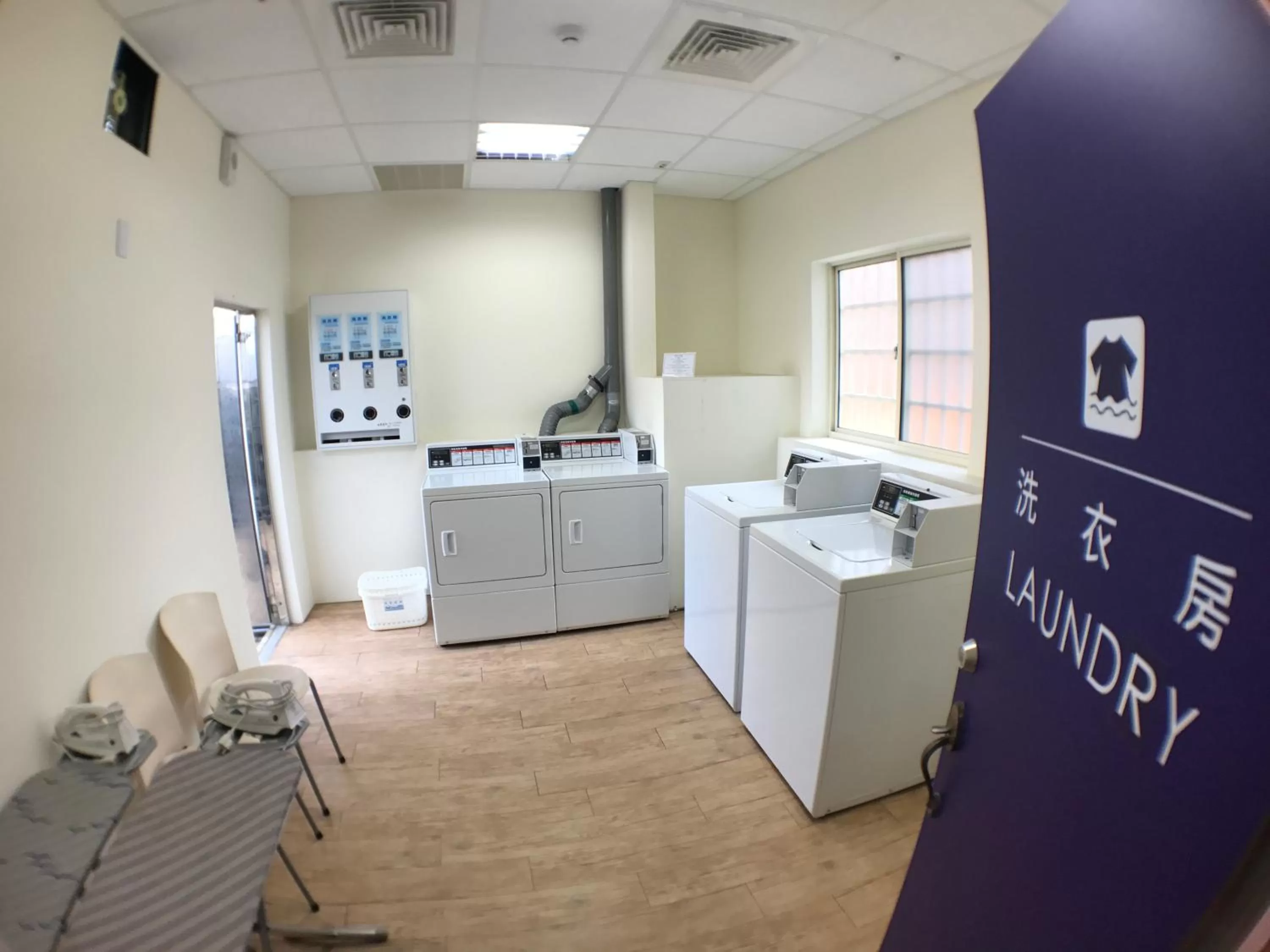 Other in Airline Inn Green Park Way