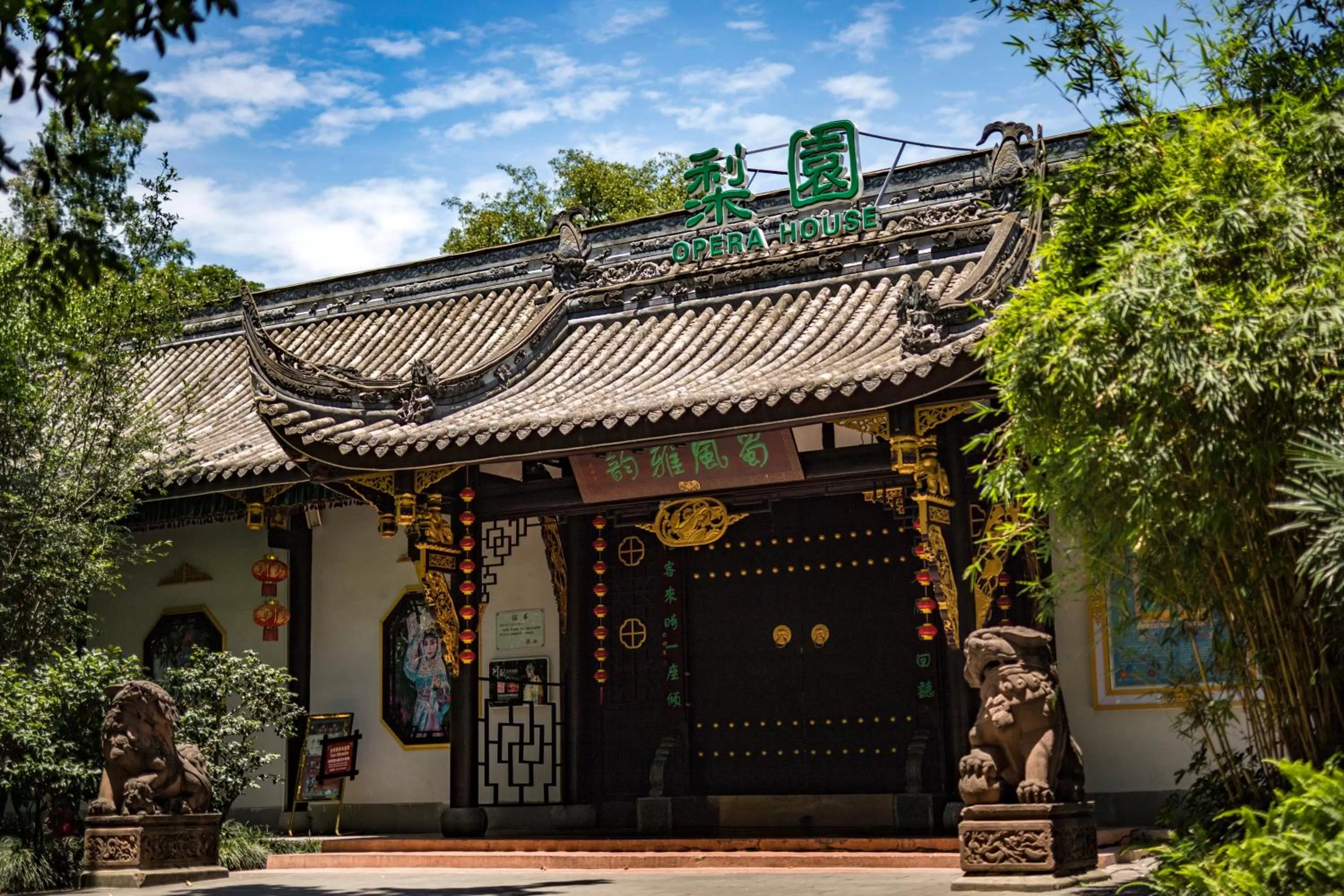 Other in Wenjun Courtyard Hotel---3mins walk from Tonghuimen metro station ,next to People`s Park, fluent English service ,travel agency