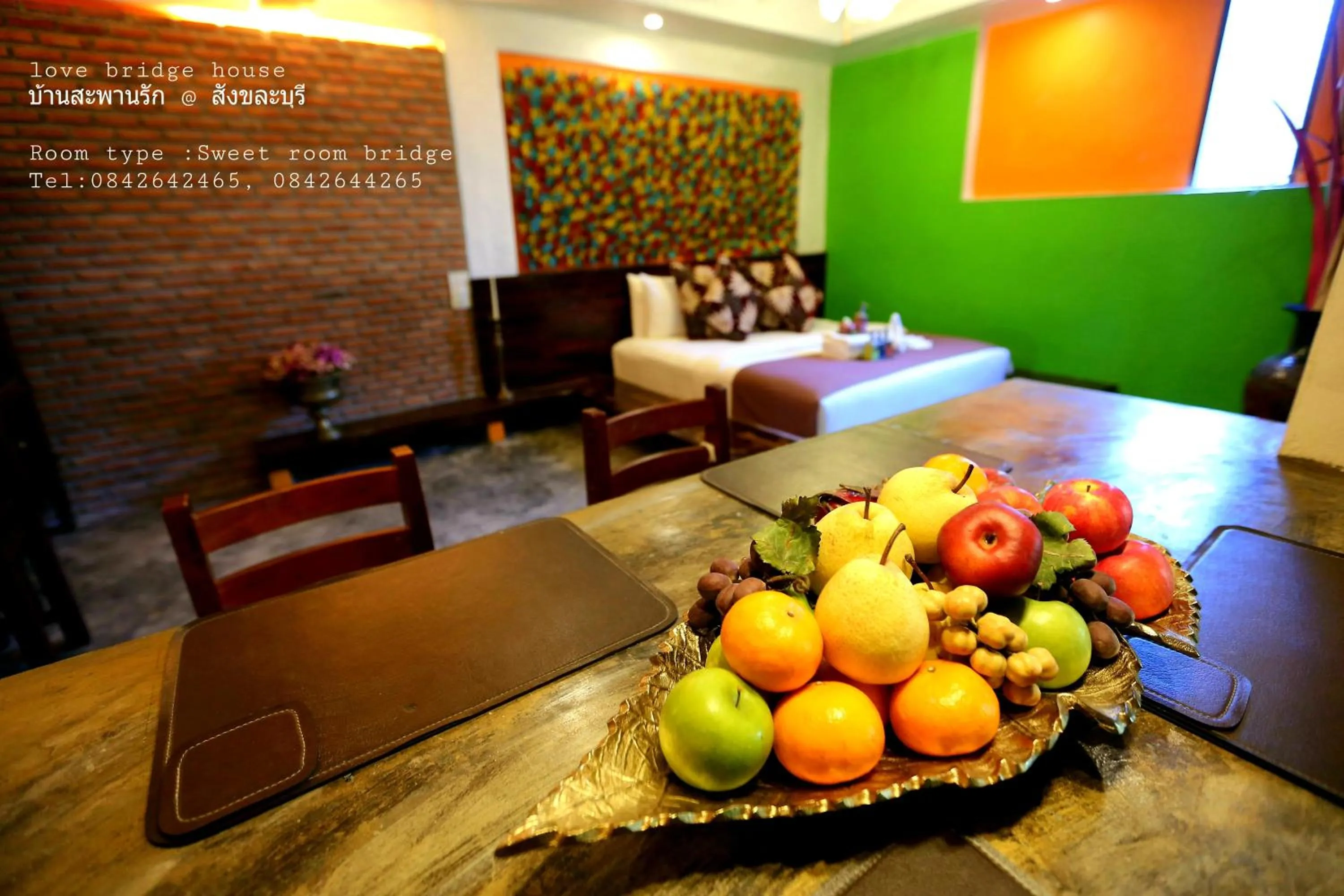 Love Bridge House บ้านสะพานรัก