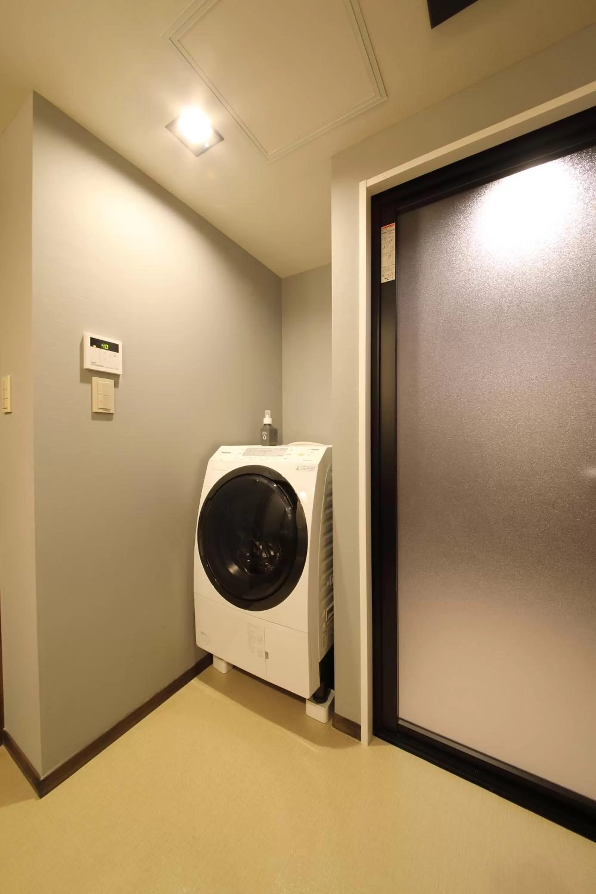 Bathroom in HOTEL SHIKISAI KYOTO
