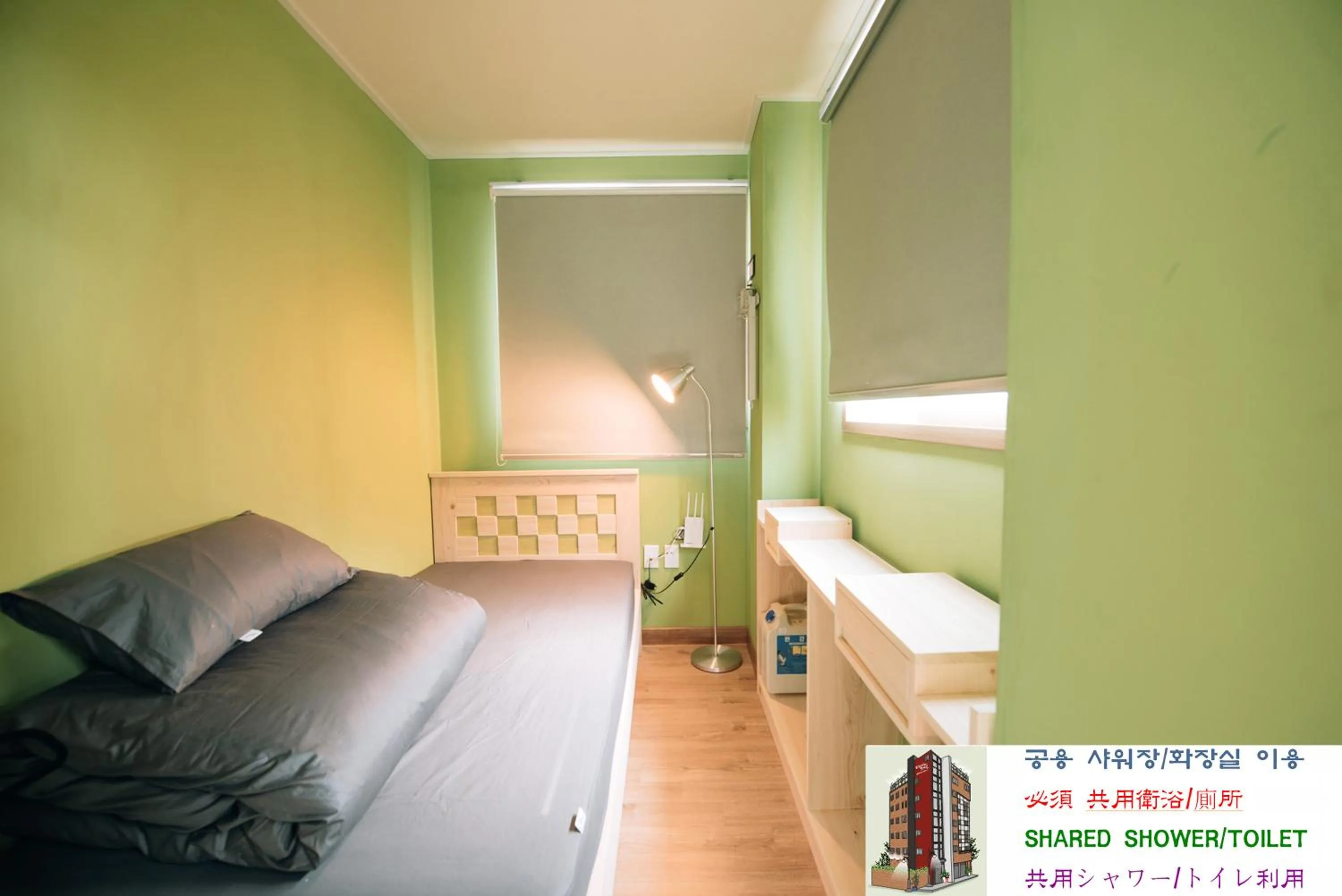 Bed in Daegu Midtown Hostel