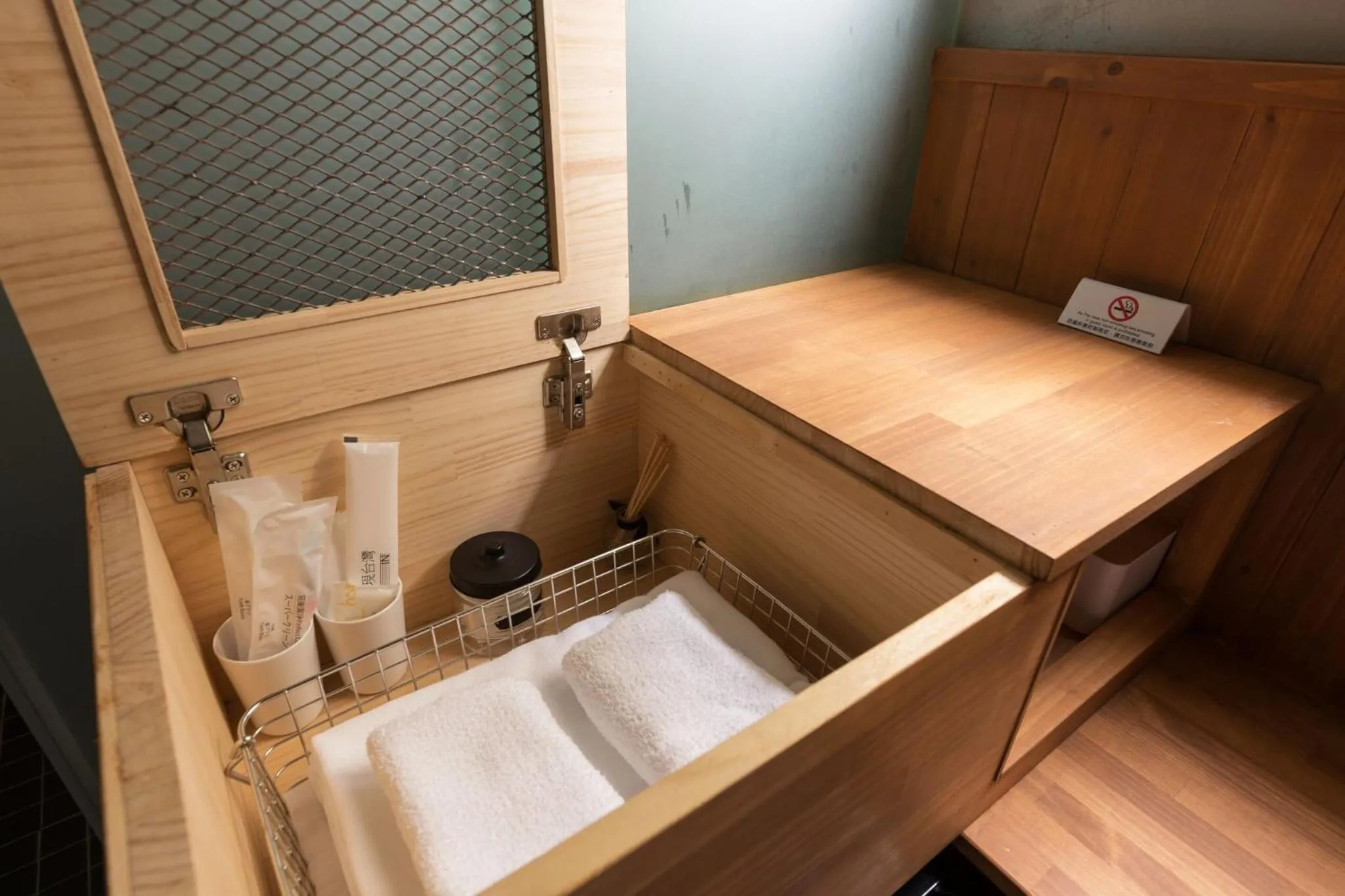 Area and facilities in You Worth Inn