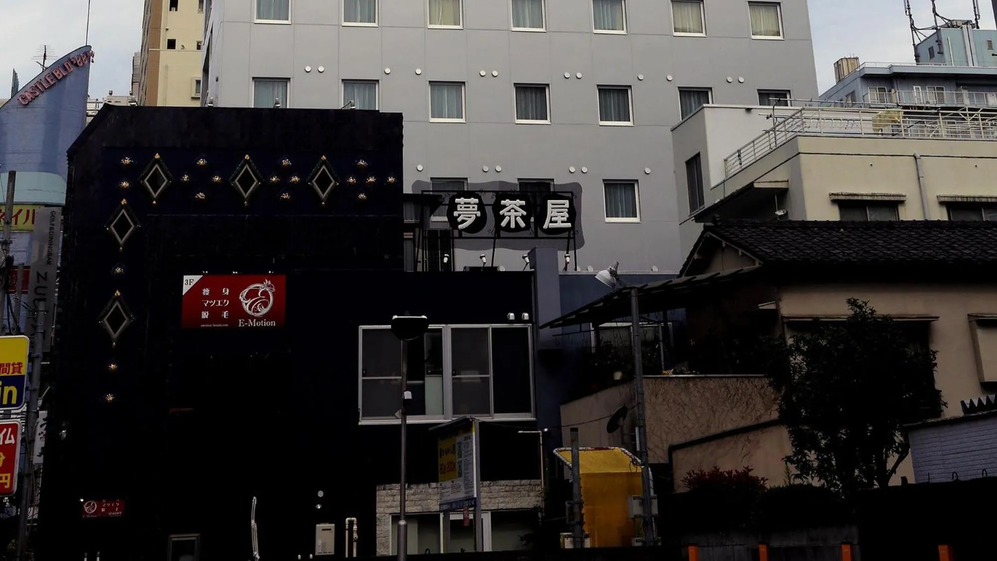 Property building in Toyoko Inn Tokyo Hachioji-eki Kita-guchi