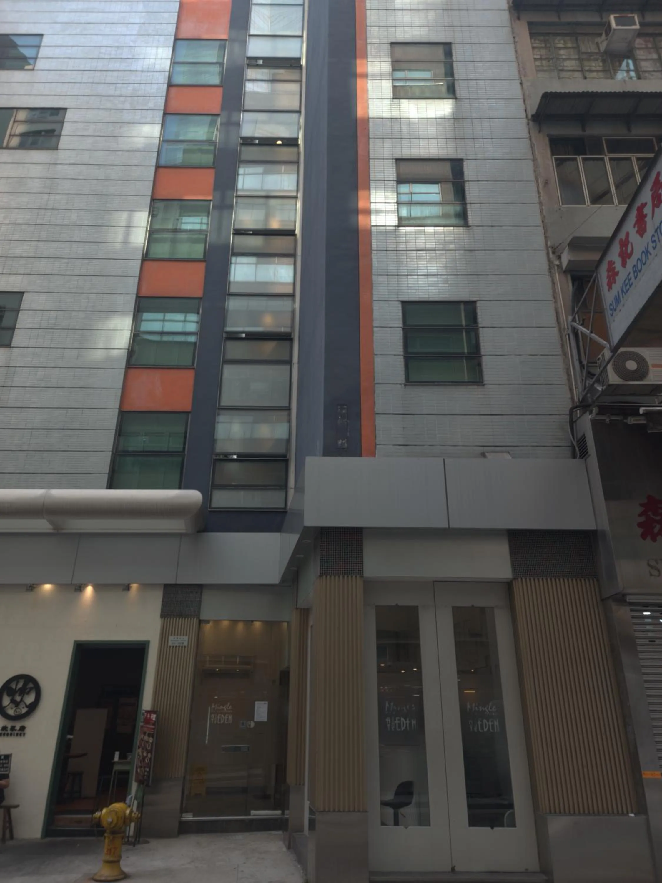 Facade/entrance in Mingle At The Eden