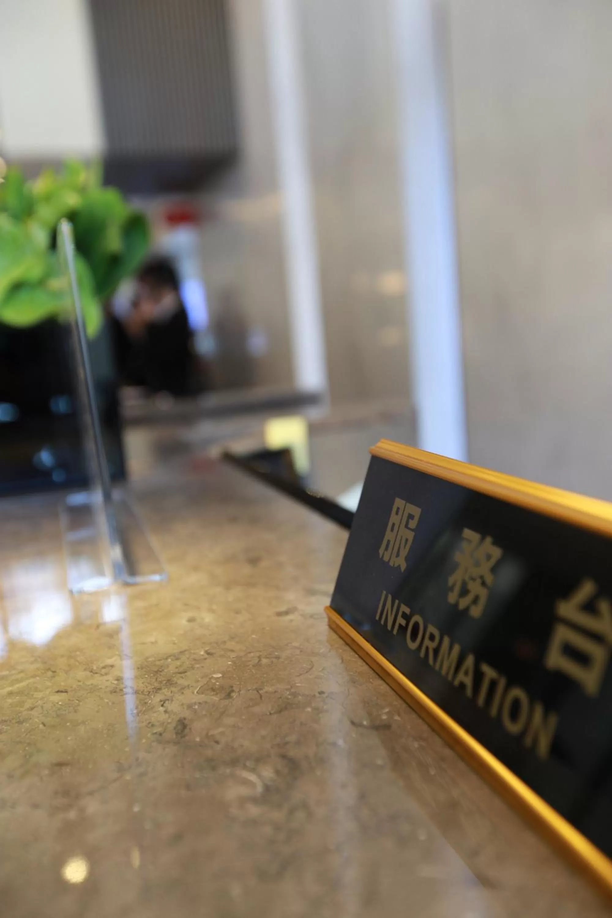 Other in Hotel Midtown Richardson