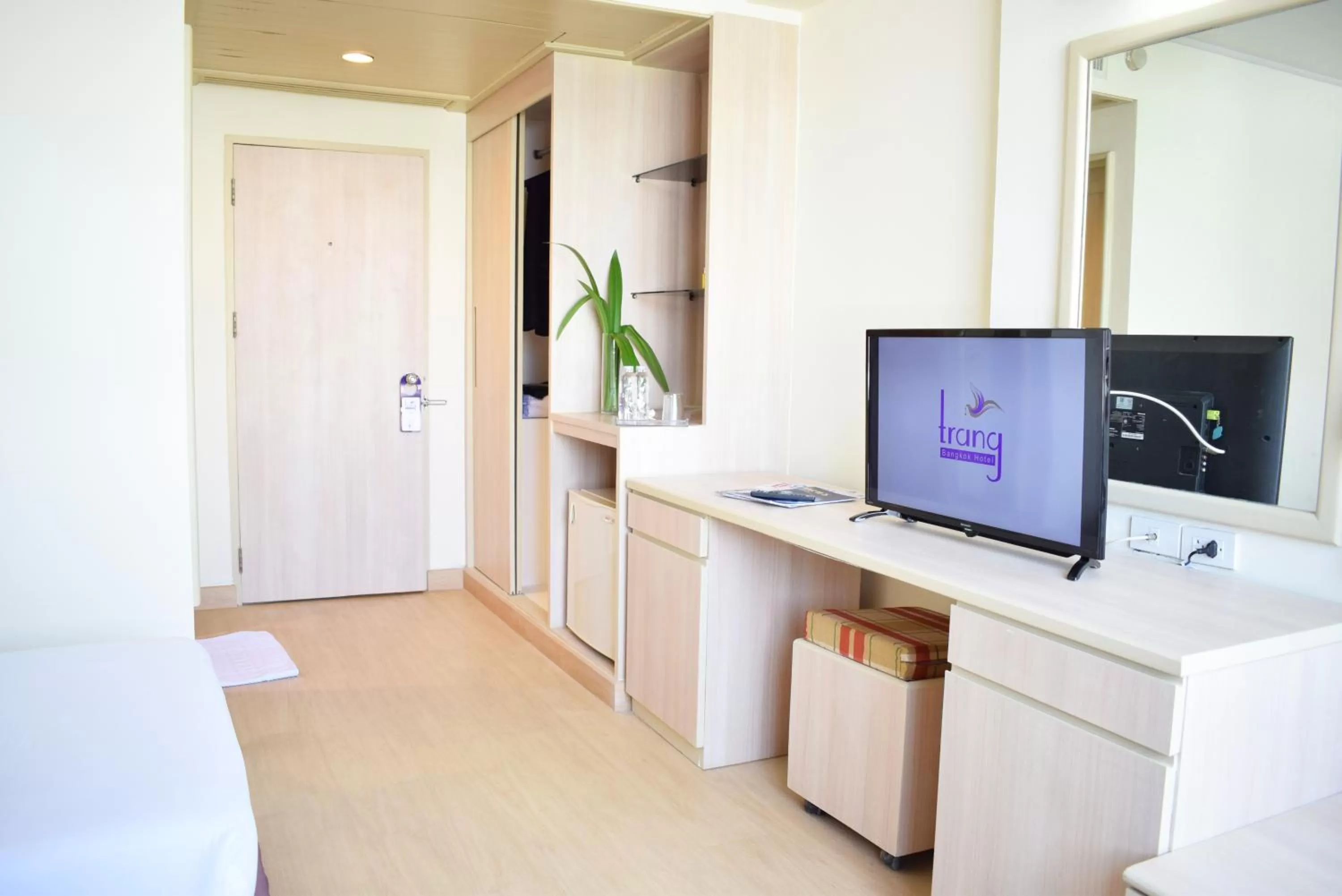 Trang Hotel Bangkok - SHA Plus