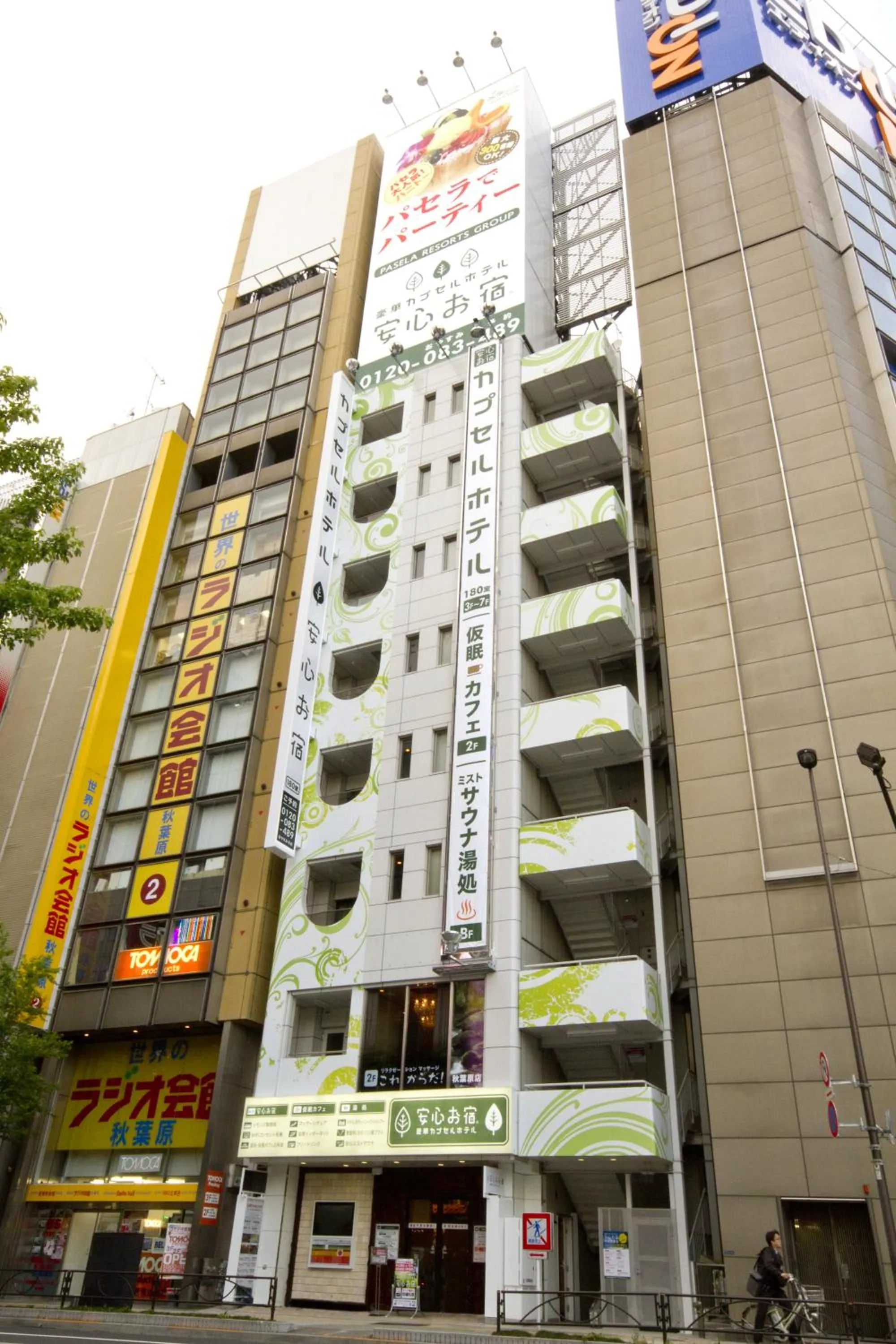 Property building in Anshin oyado Tokyo Man Akihabara