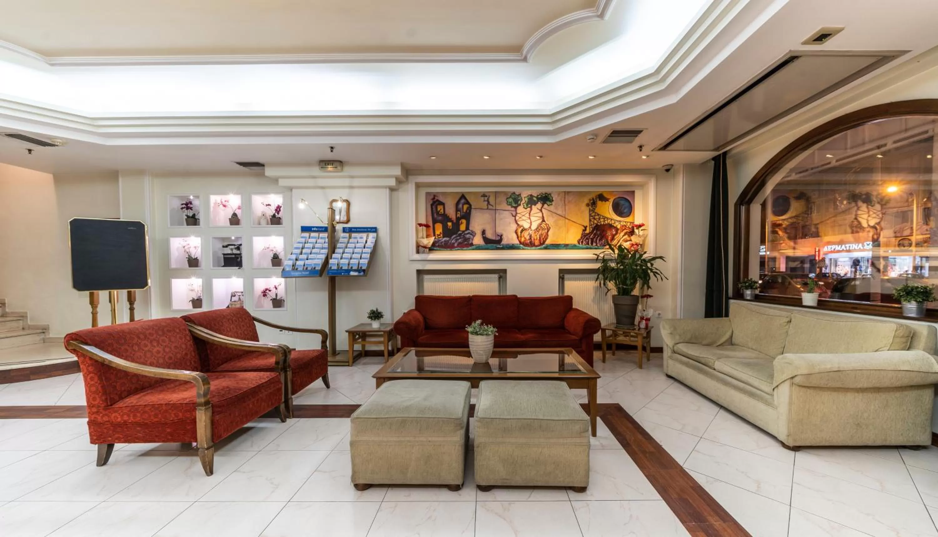 Activities in Vergina Hotel