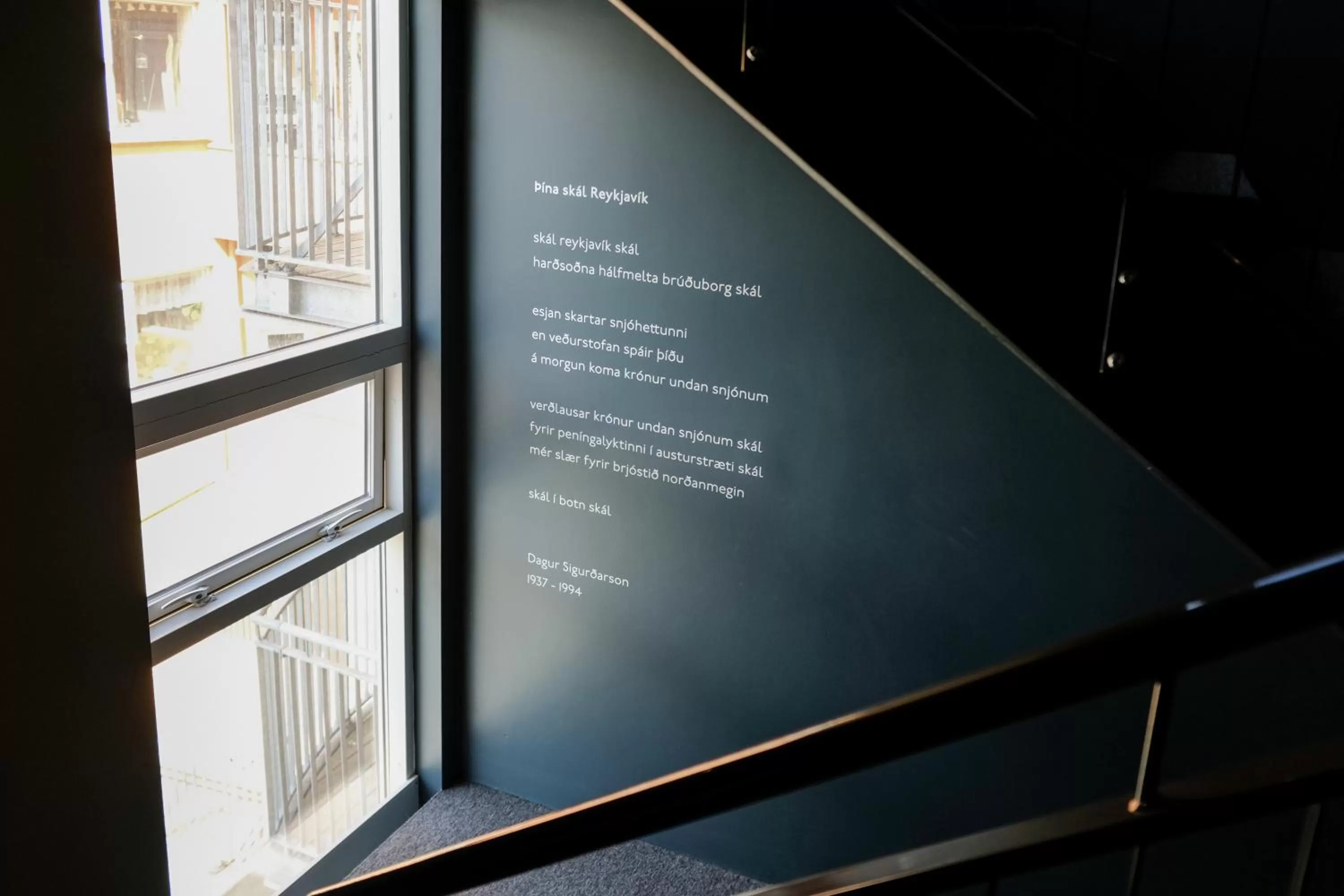 Property building in Saga Studios by Heimaleiga