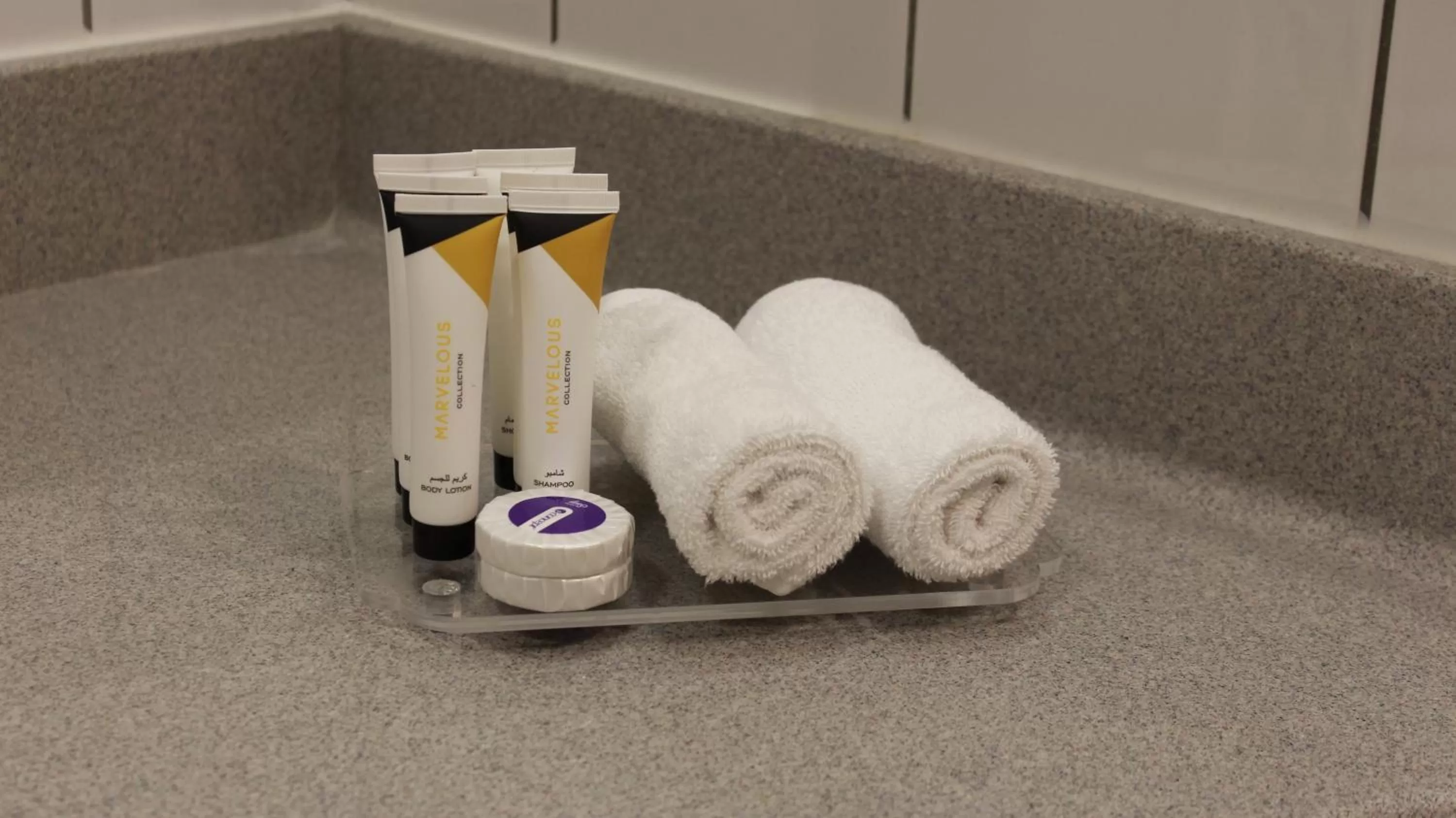 Bathroom in Swiss Al Hamra Hotel