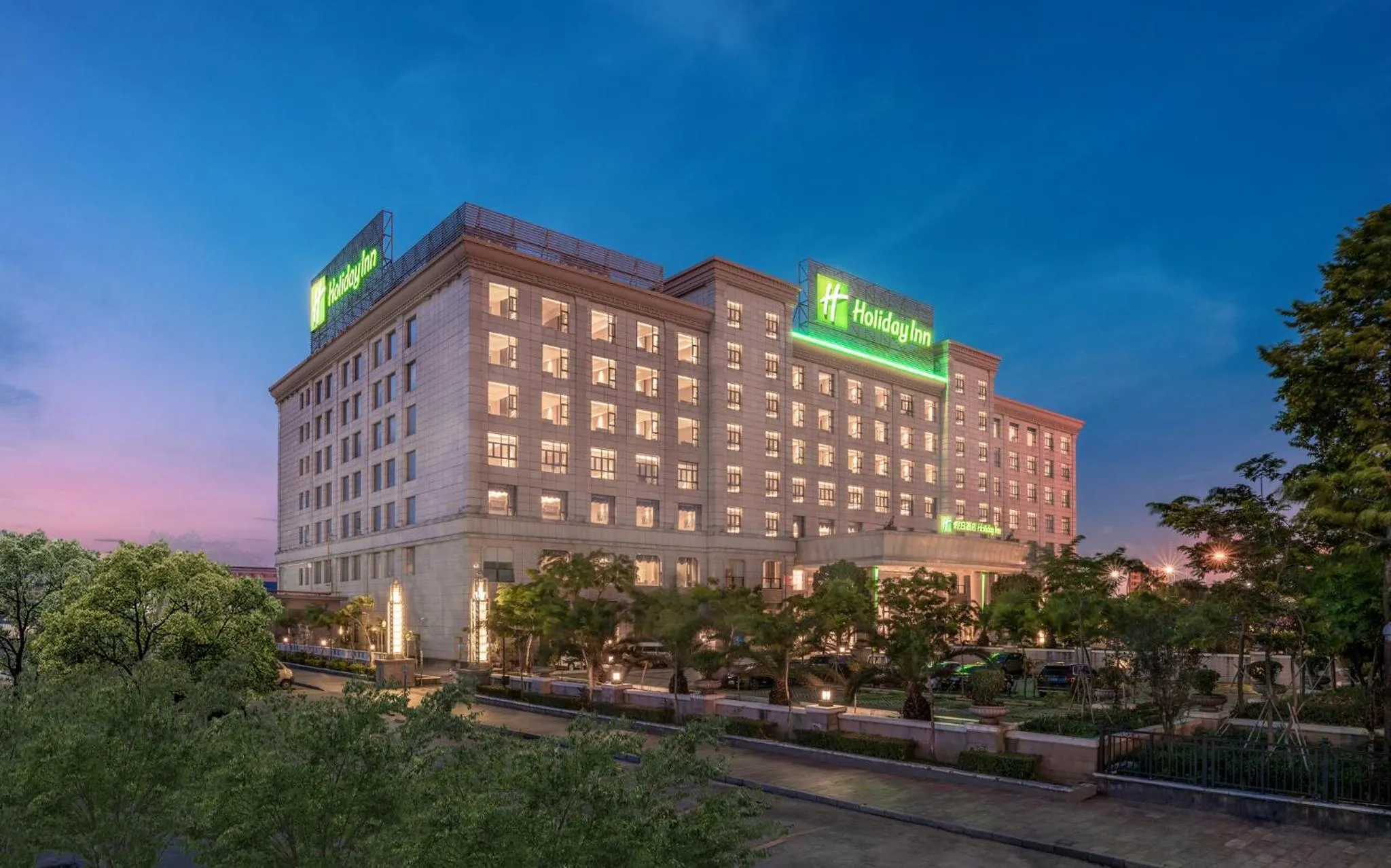 Property building in Holiday Inn Foshan Nanhai Central by IHG
