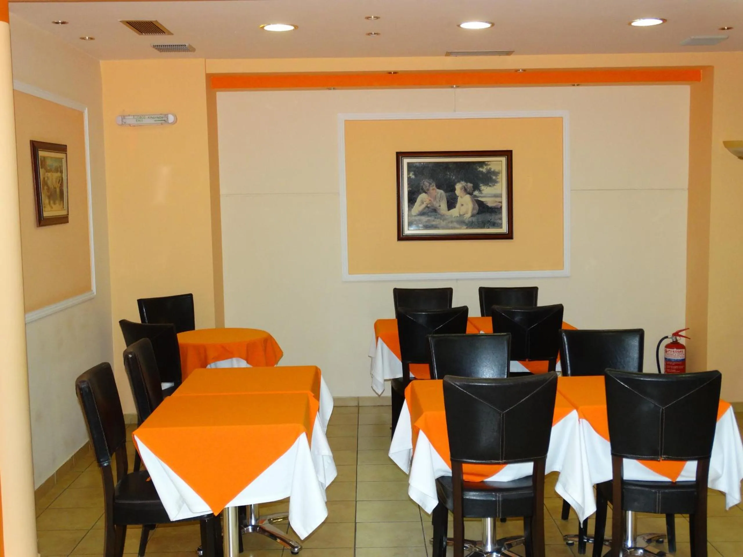 Restaurant/places to eat in Faros II