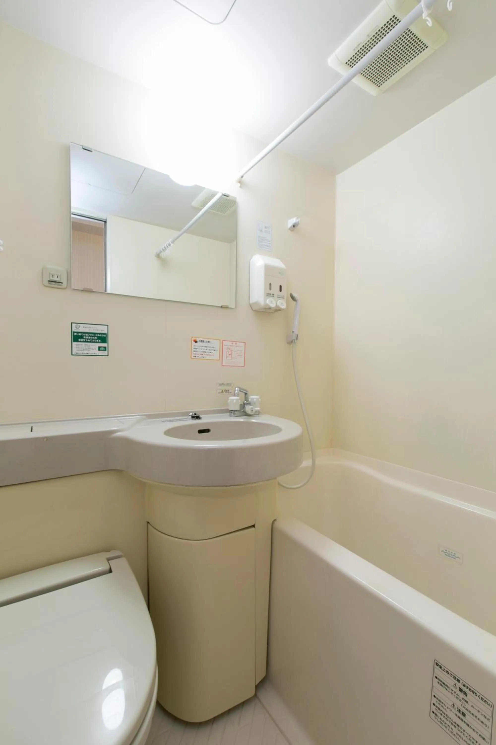 Photo of the whole room in WASHINGTON R&B Hotel Nagoya Nishiki