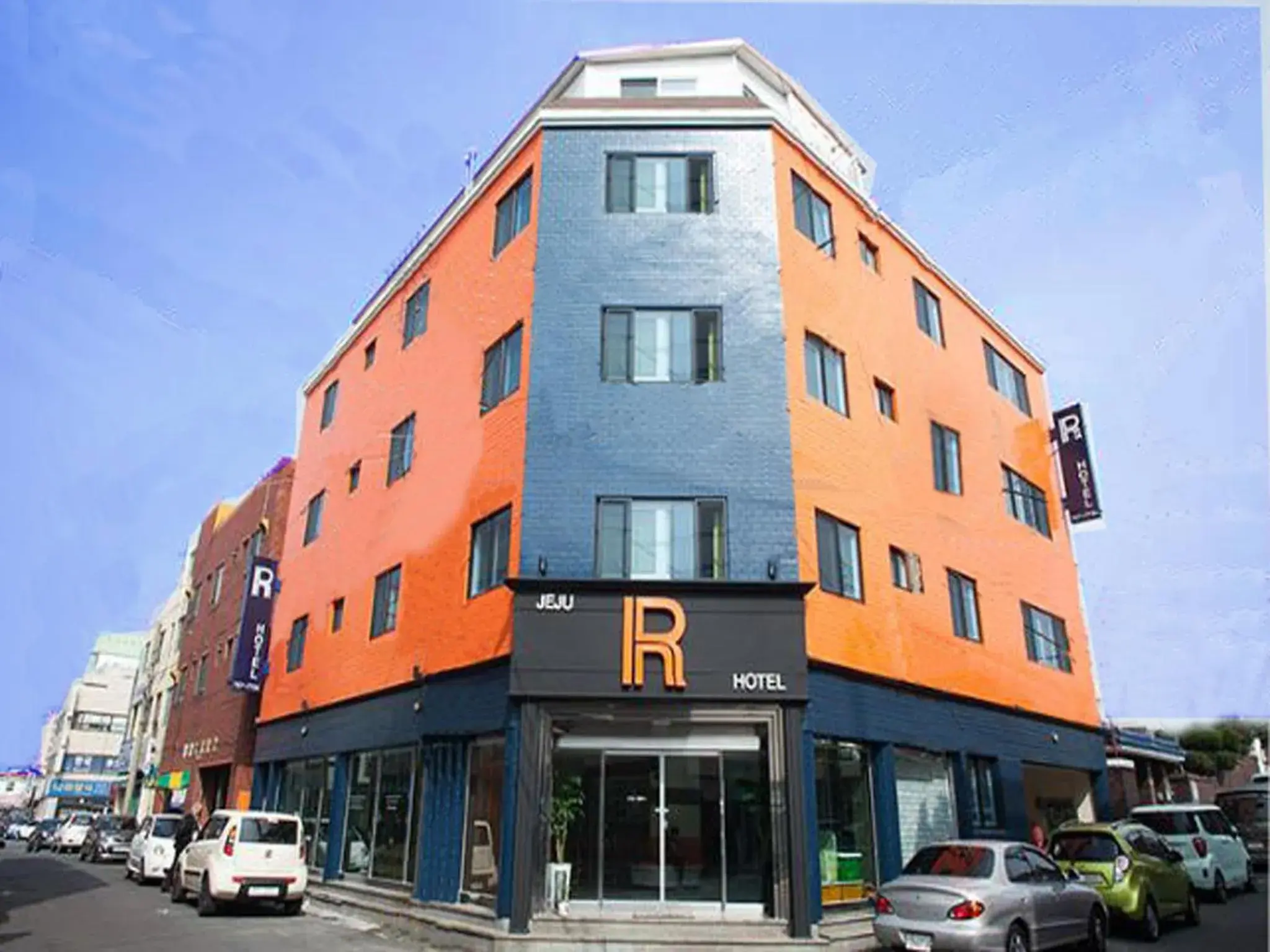 Jeju R Hotel & Guesthouse Jeju R Hotel & Guesthouse