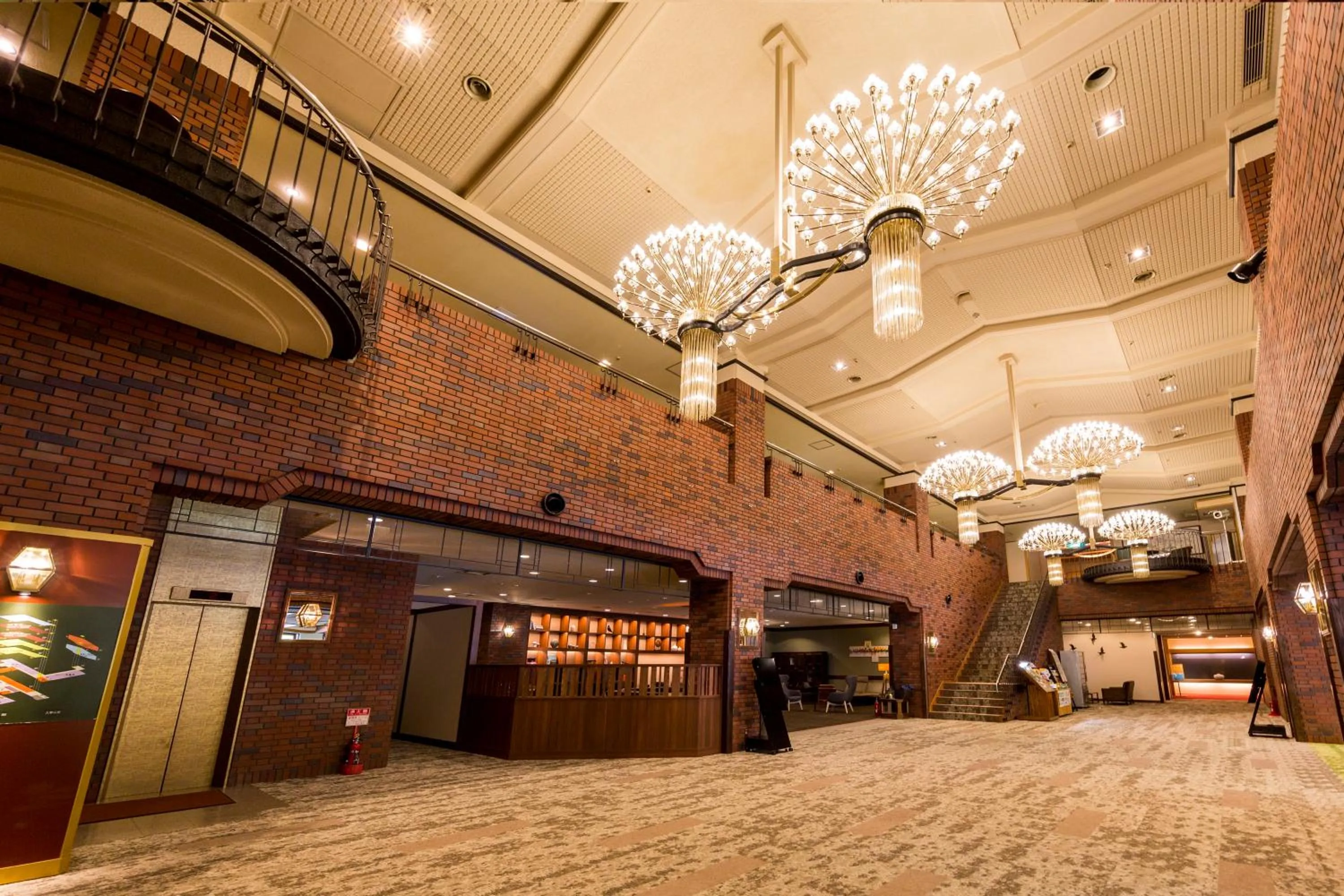 Lobby or reception in Hotel Taisetsu Onsen&Canyon Resort