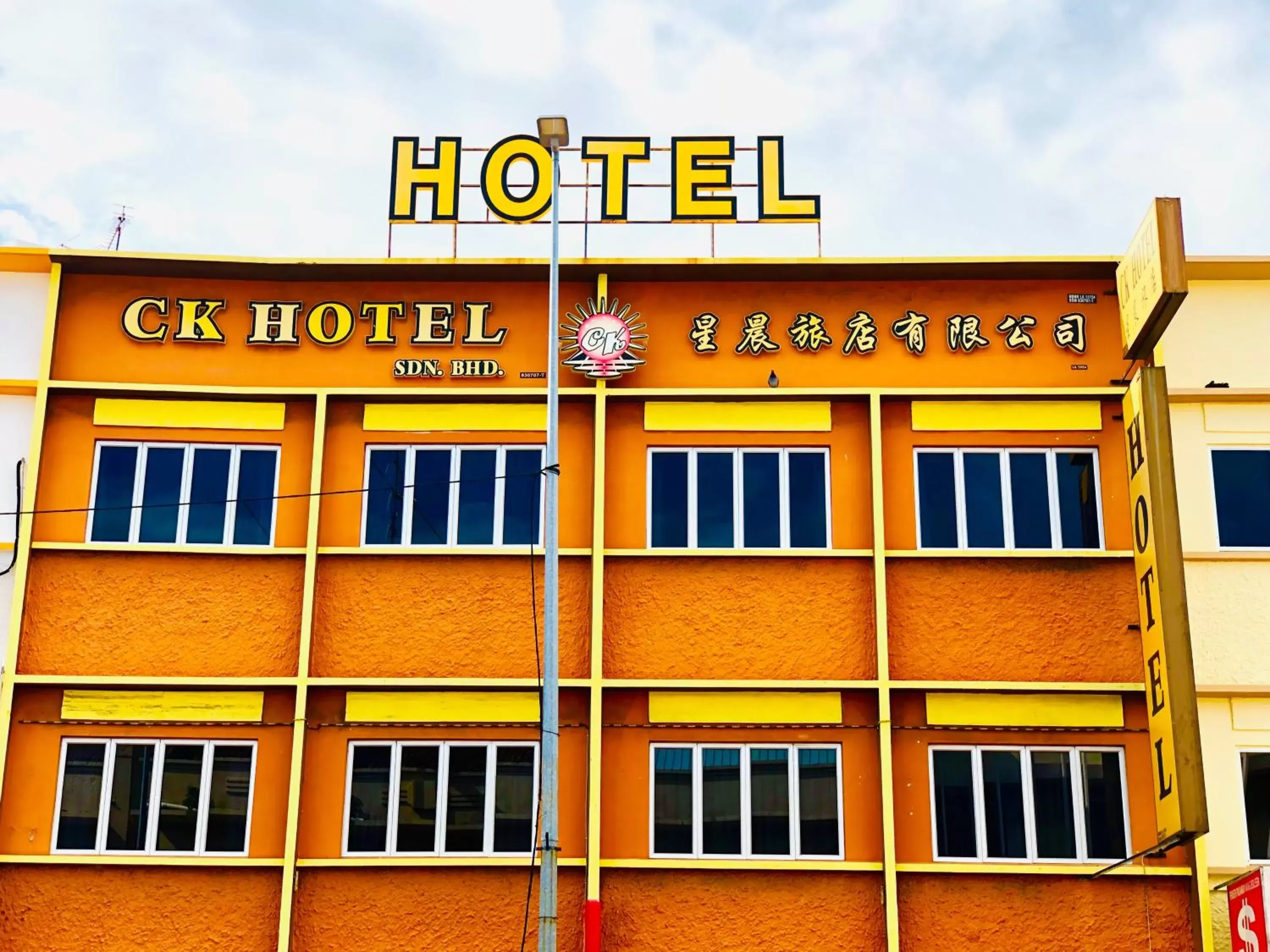 CK Hotel CK Hotel