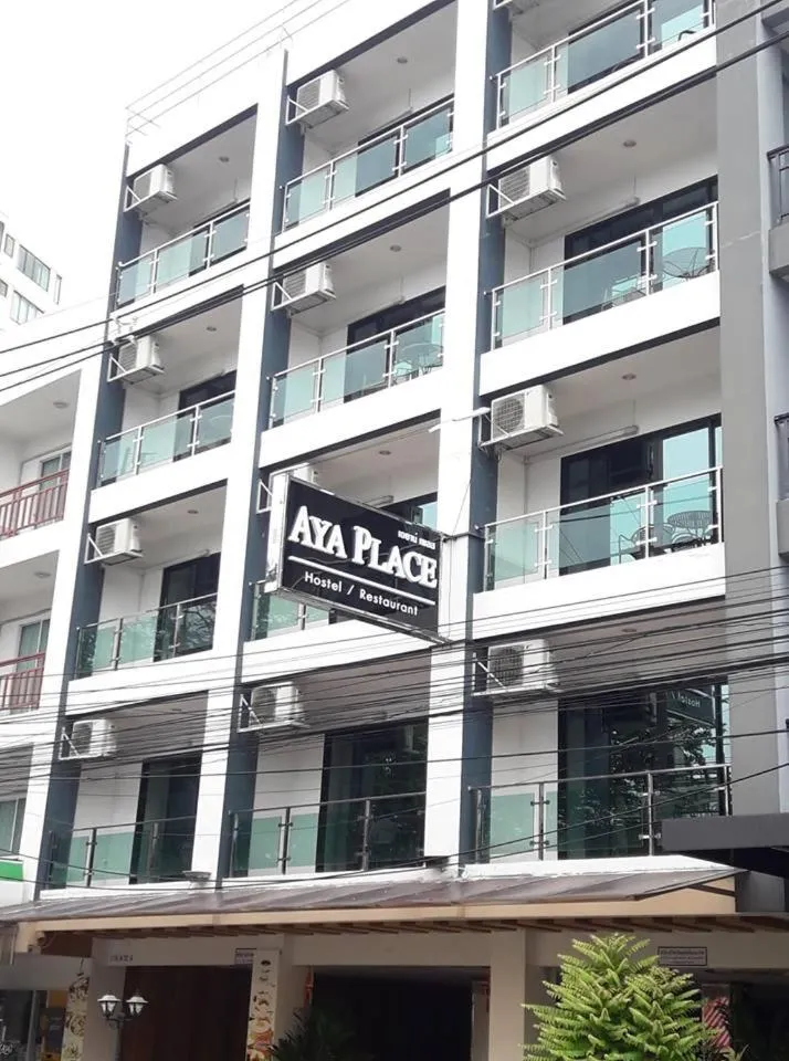 Facade/entrance in Aya Place