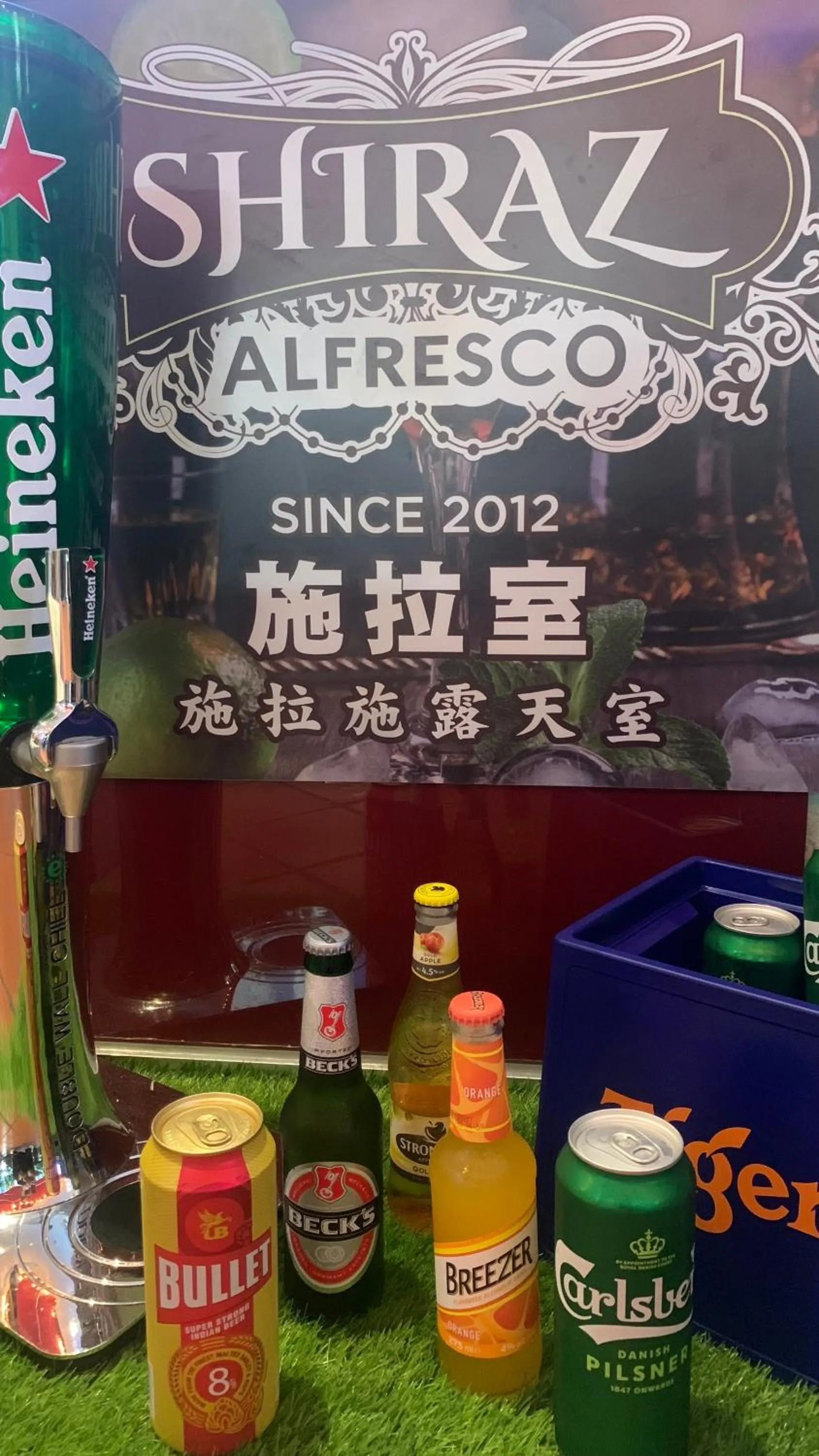 Restaurant/places to eat in Sandpiper Hotel Singapore