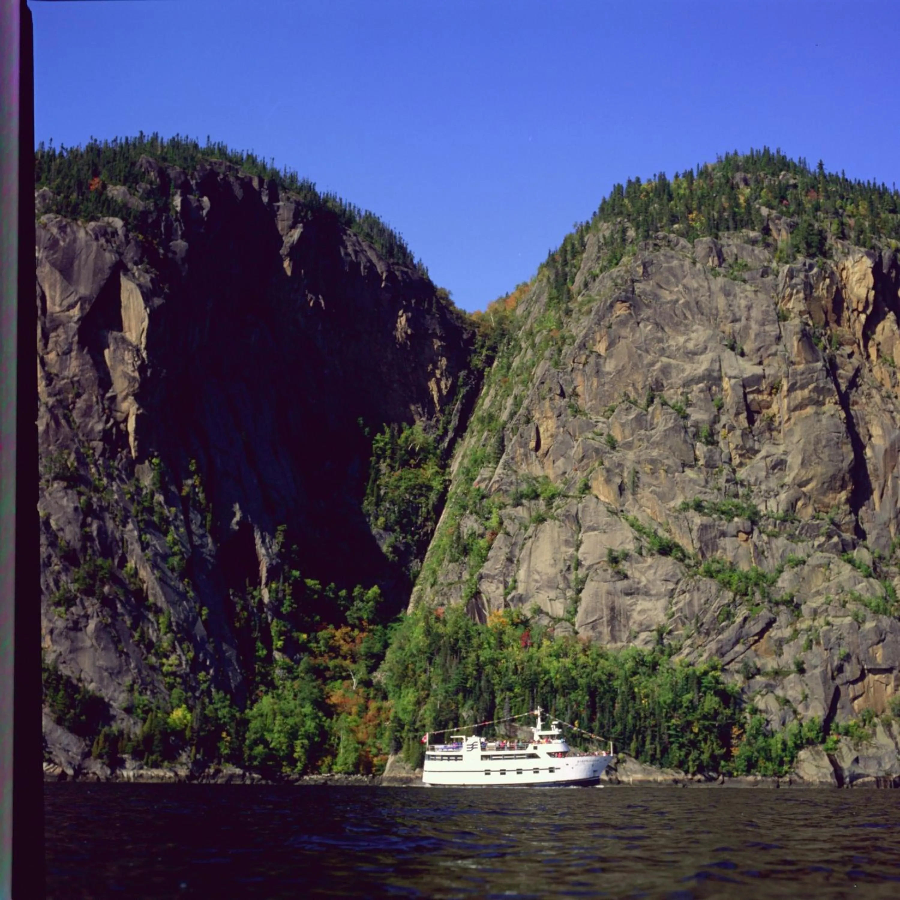 Area and facilities in La Saguenéenne - Hôtel et Centre de Congrès