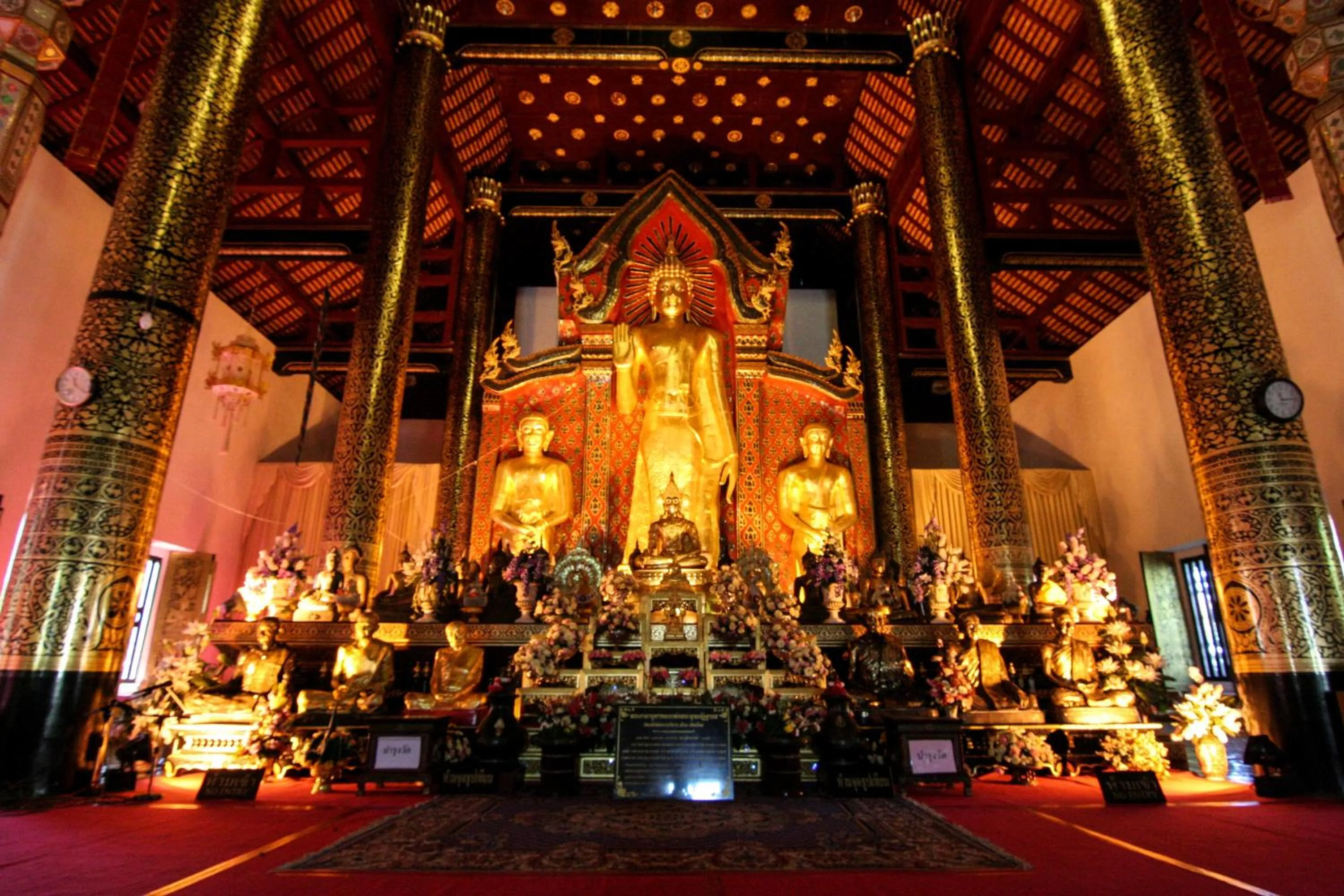 Lamphu House Chiang Mai