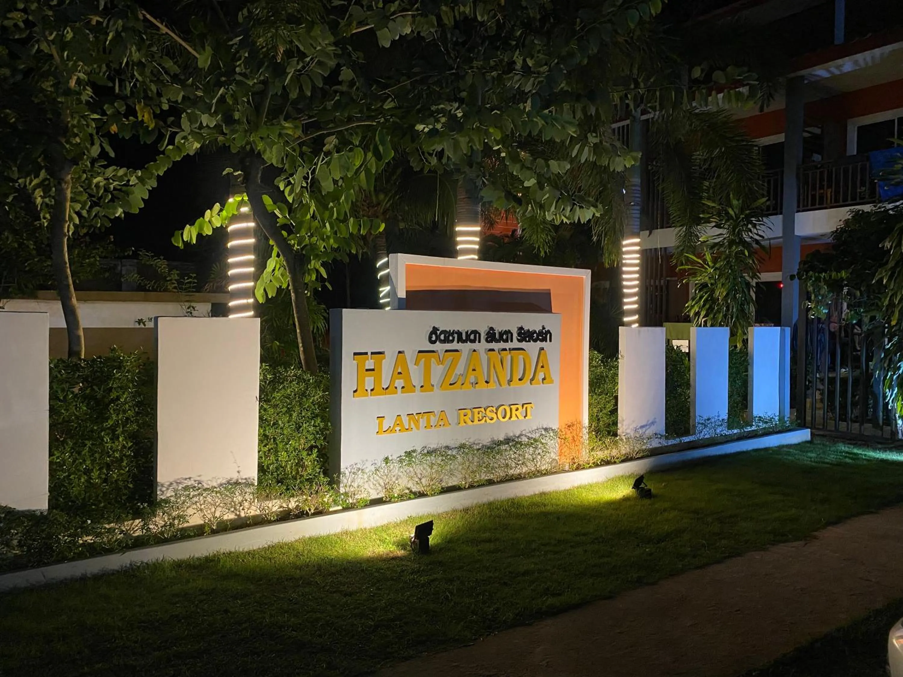 Night in Hatzanda Lanta Resort - SHA Extra Plus