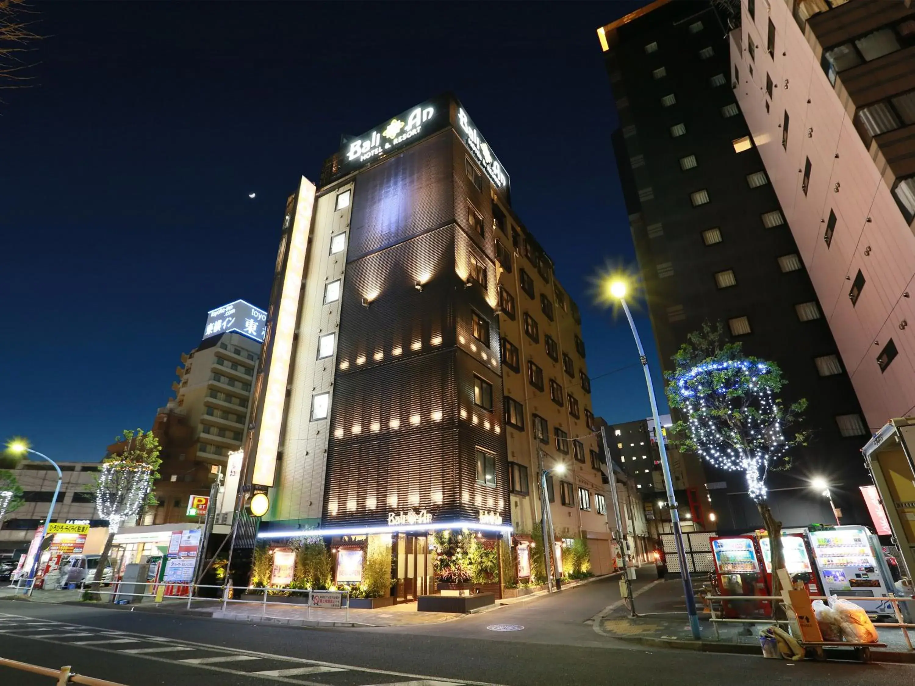Hotel Balian Resort Higashi Shinjuku Hotel Balian Resort Higashi Shinjuku