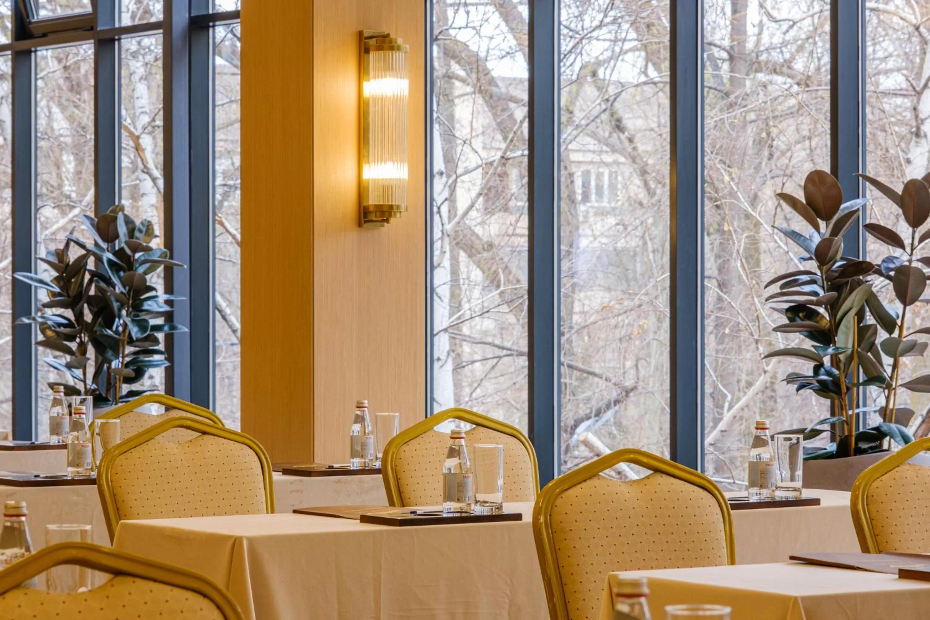 Meeting/conference room in Kazakhstan Hotel