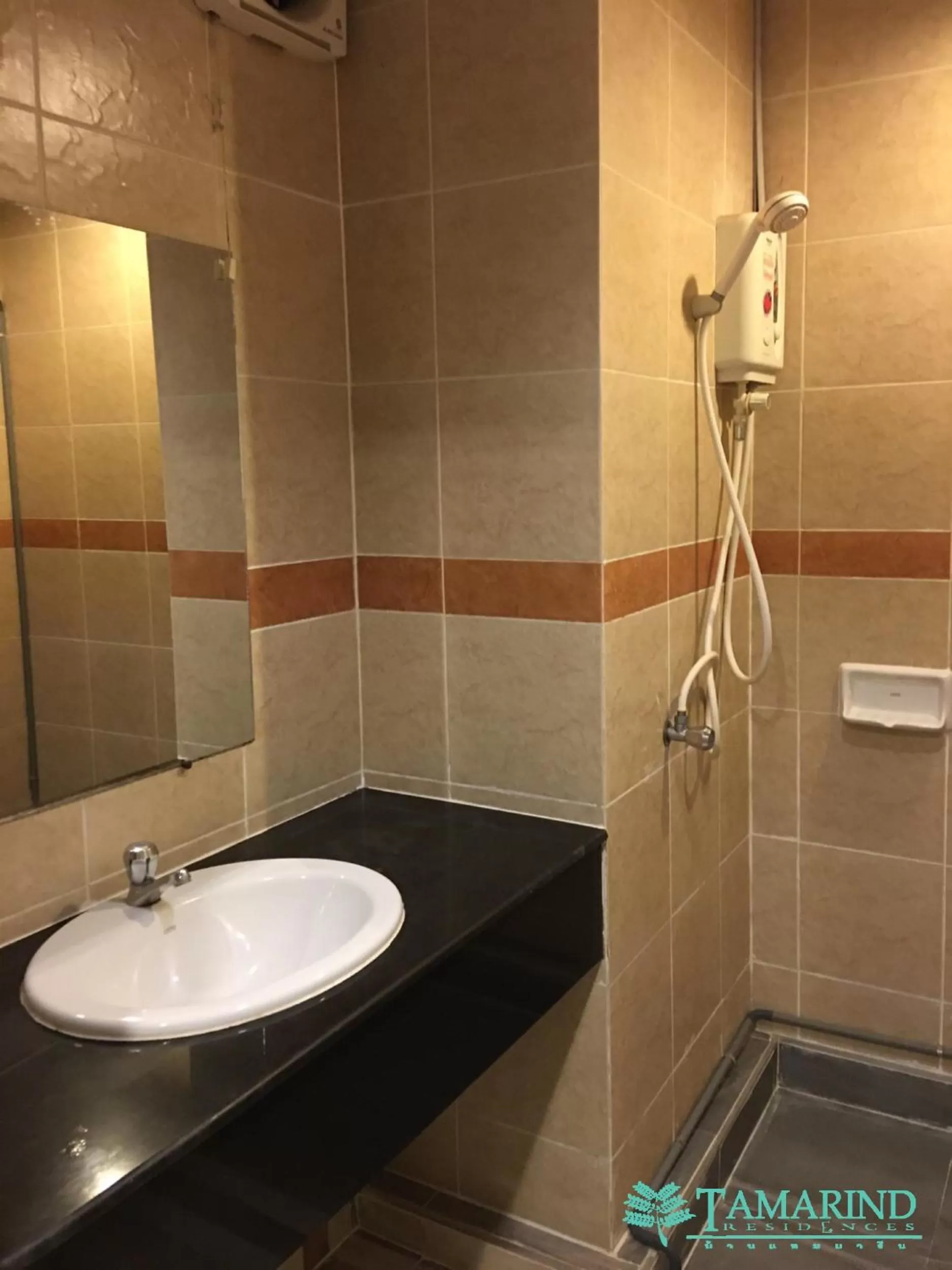 Tamarind Residences Khonkaen บ้านแทมมารีน