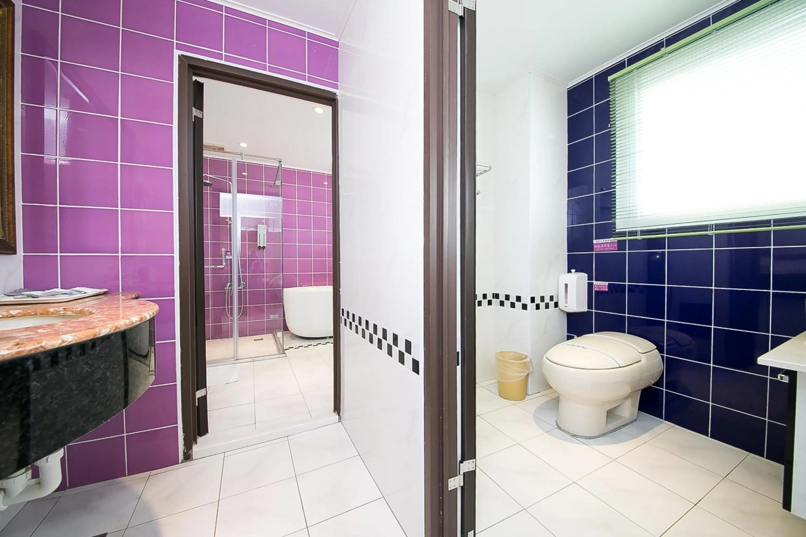 Toilet, Bathroom in European Castle Hotel