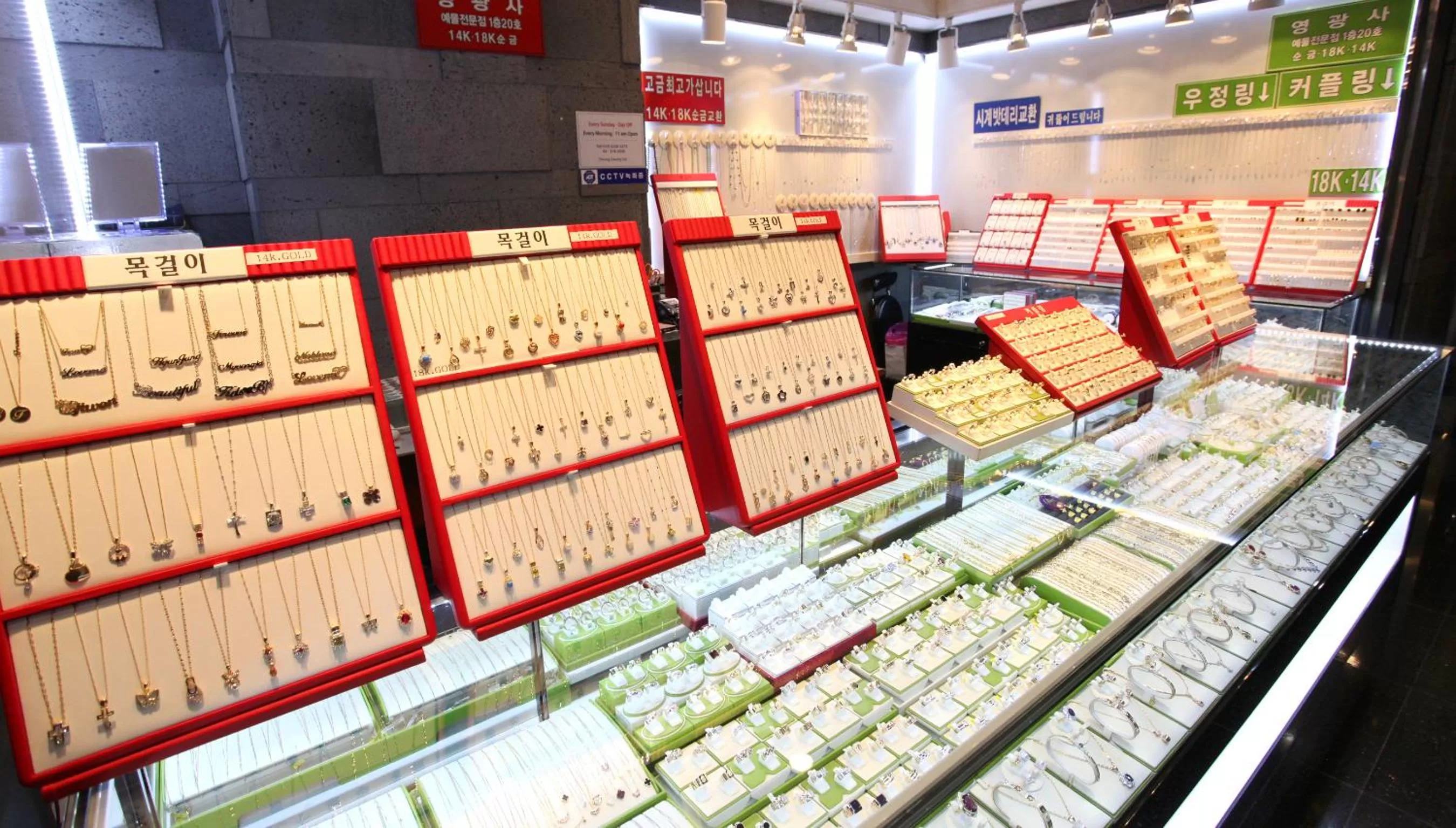 Activities in Hotel Skypark Myeongdong 1