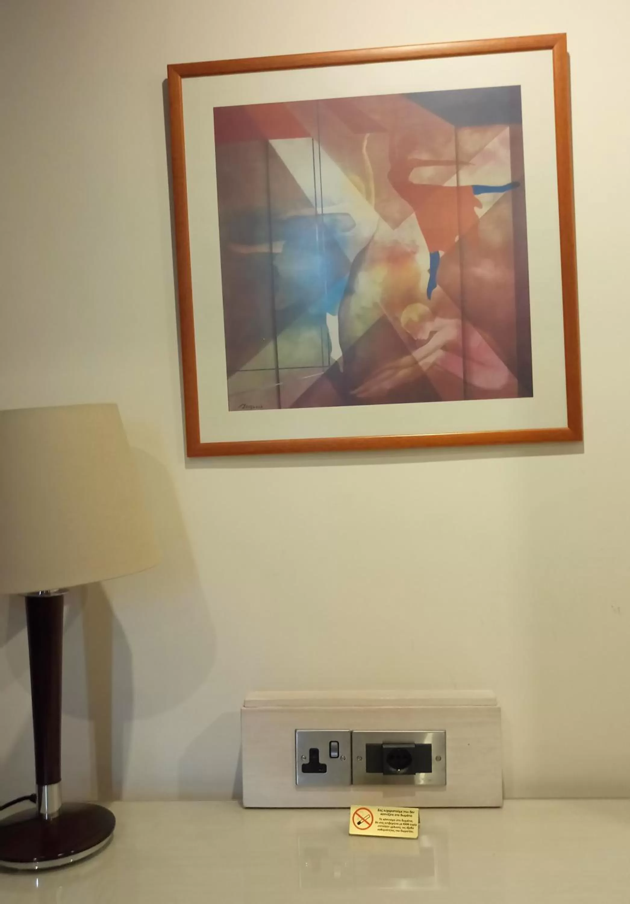 Decorative detail in Castelli Hotel Nicosia