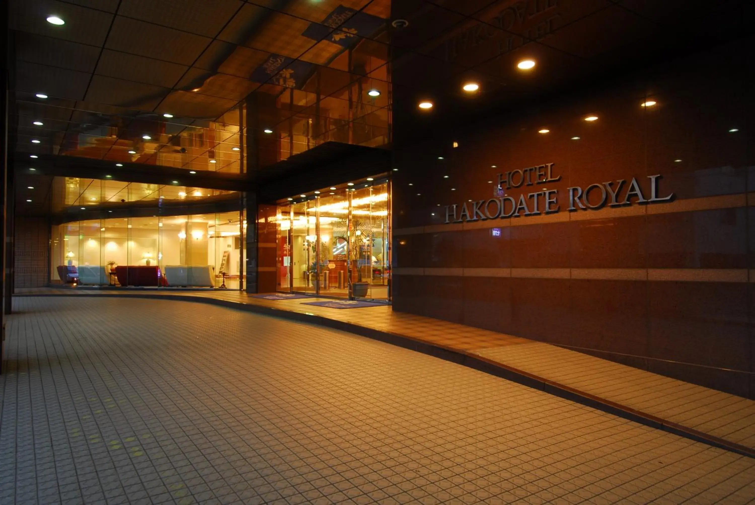 Hotel Hakodate Royal Seaside BBH Hotel Group Hotel Hakodate Royal Seaside BBH Hotel Group