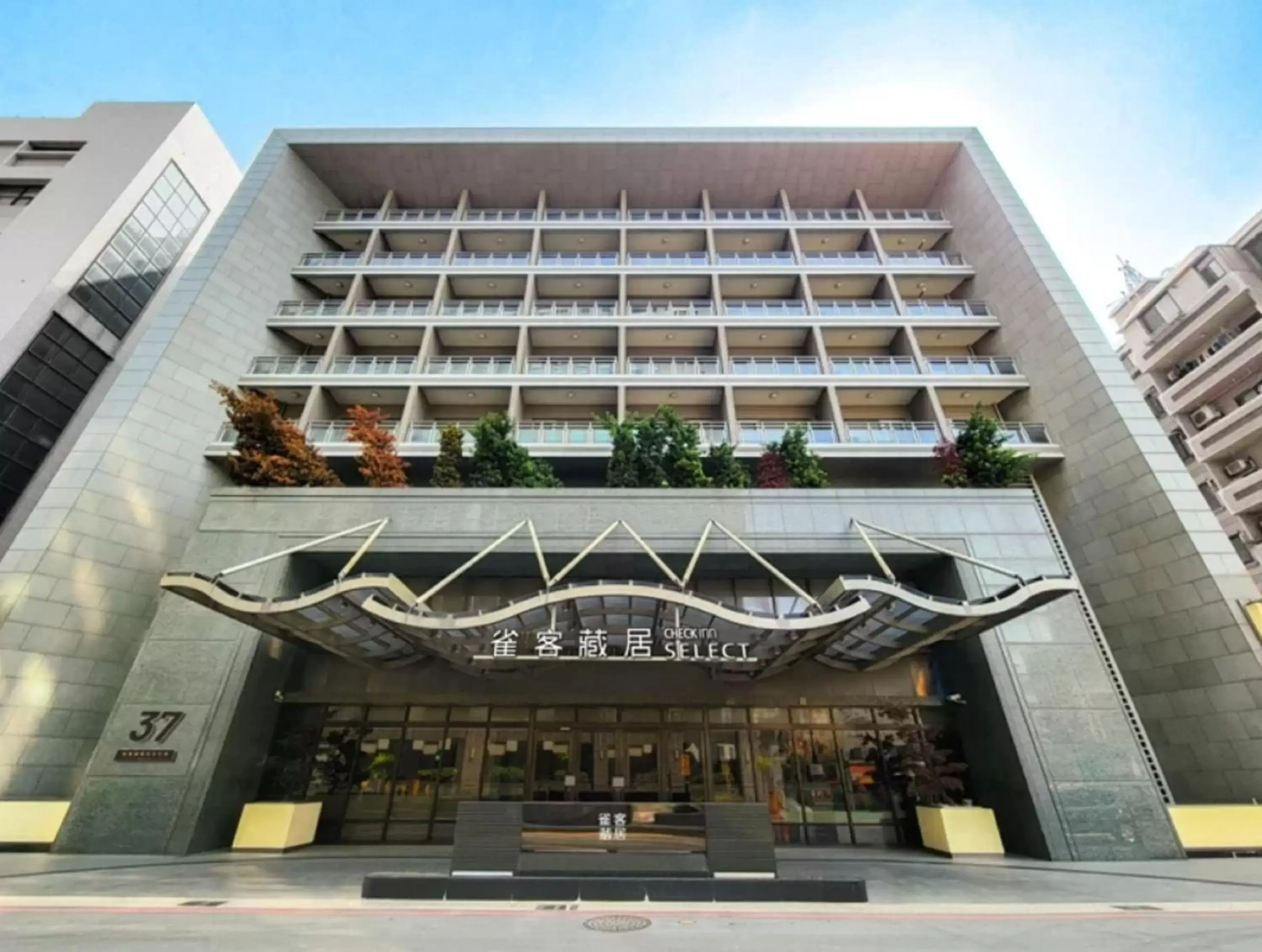 CHECK inn SELECT Taichung Dadun CHECK inn SELECT Taichung Dadun