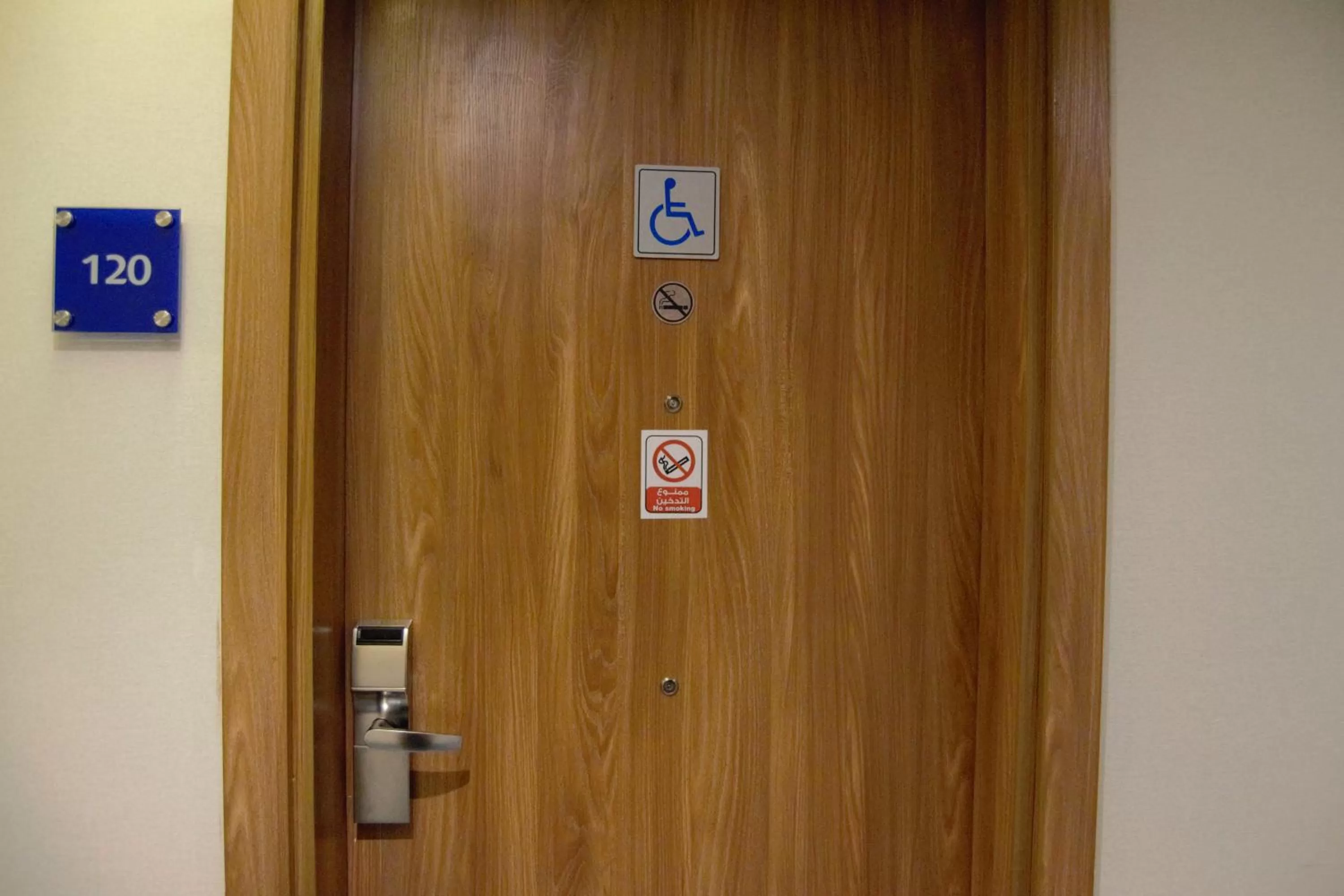Facility for disabled guests in Best Western Plus Buraidah
