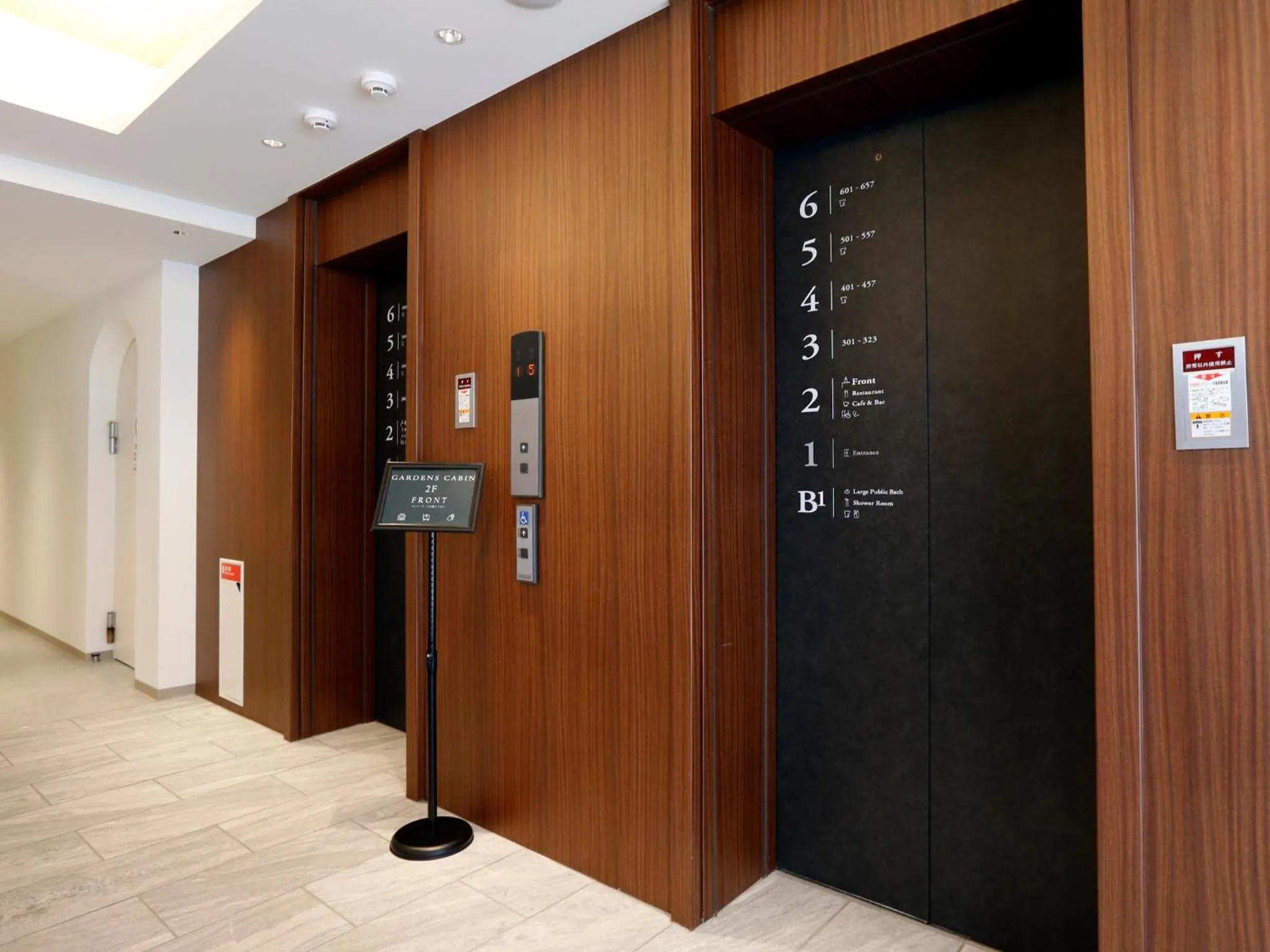 Area and facilities in Gardens Cabin