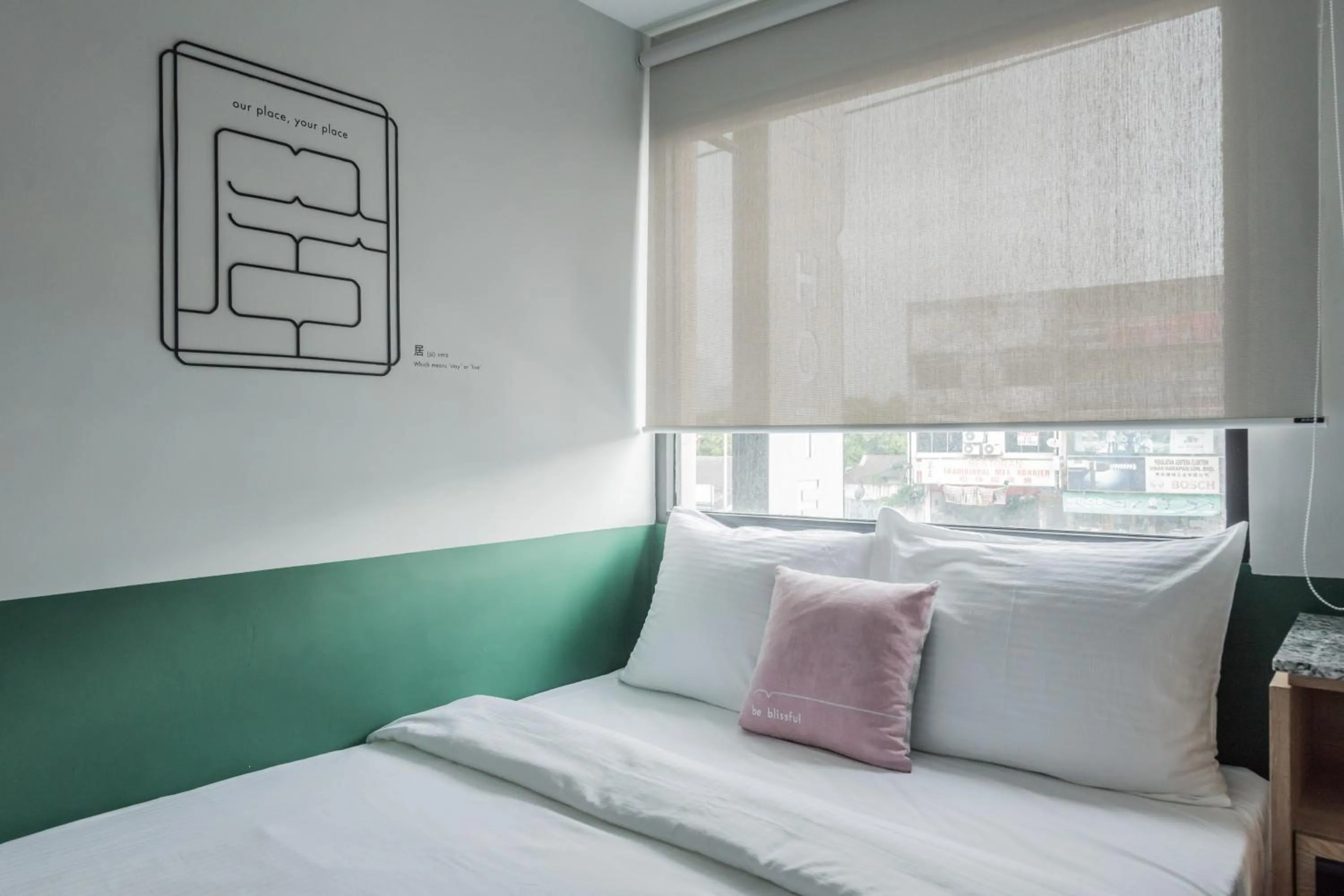 Bunk & Bilik Hotel Jalan Ipoh