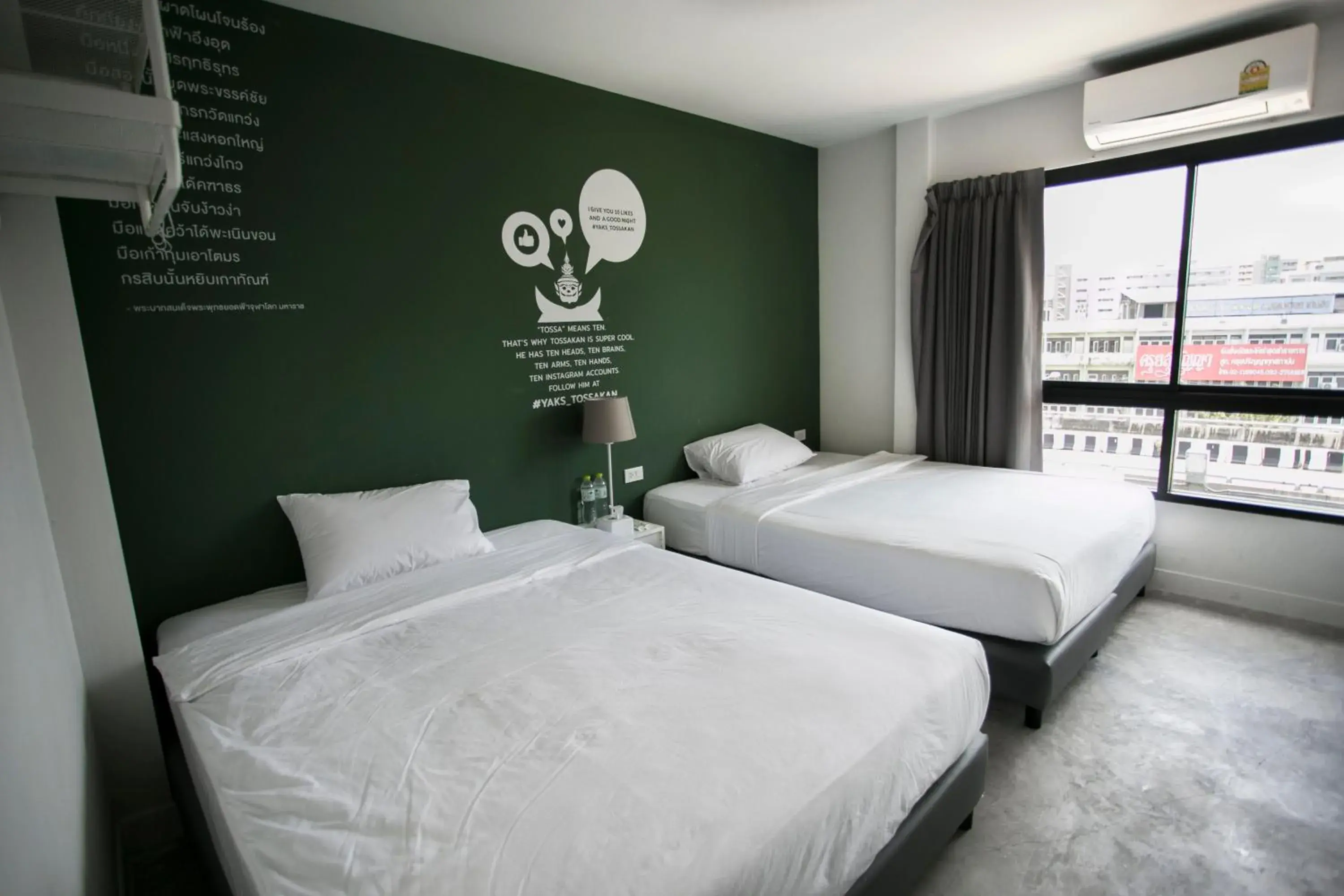 Twin Room with Shared Bathroom in Yaks House Hostel Twin Room with Shared Bathroom in Yaks House Hostel