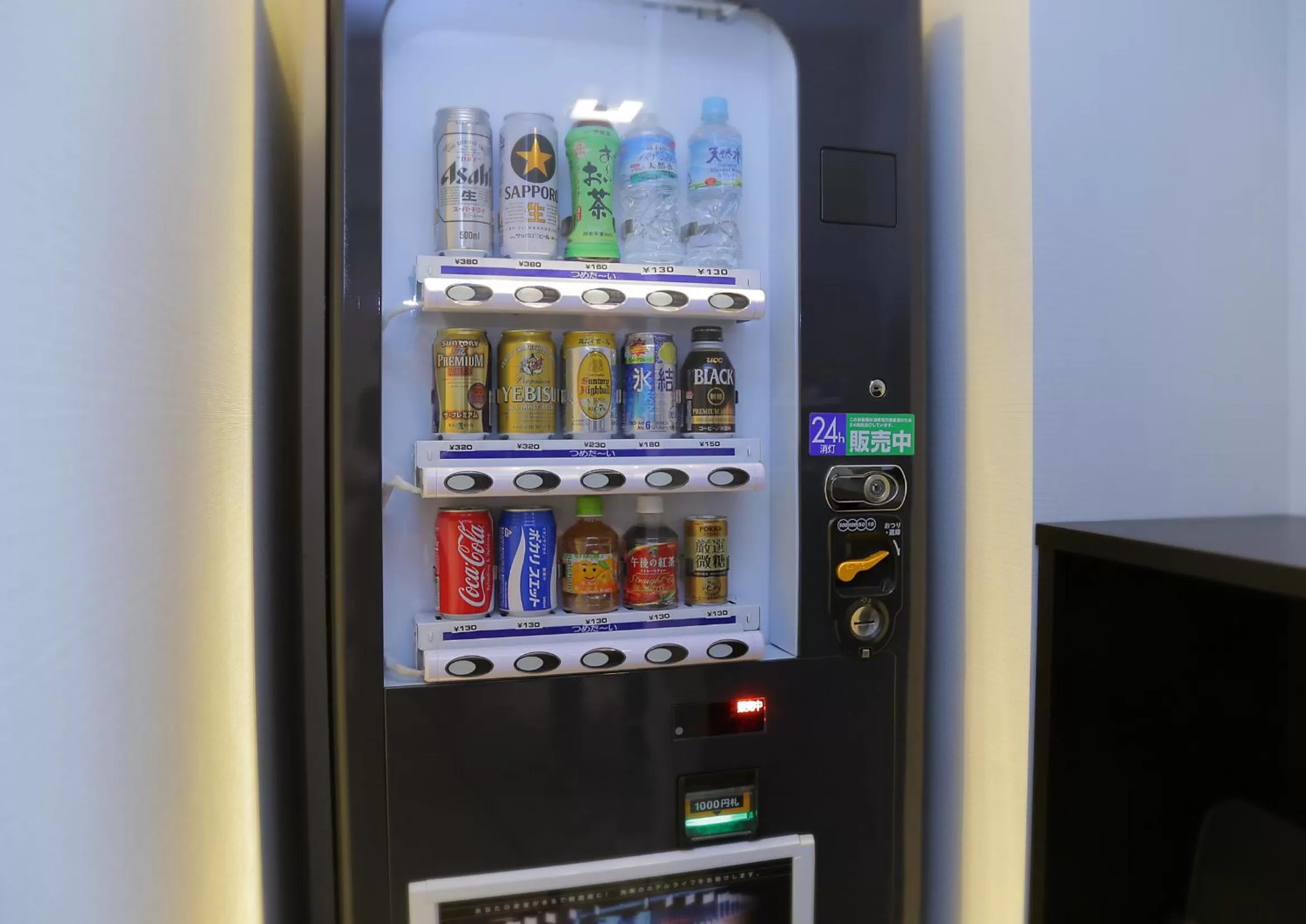 Area and facilities in Akihabara Washington Hotel