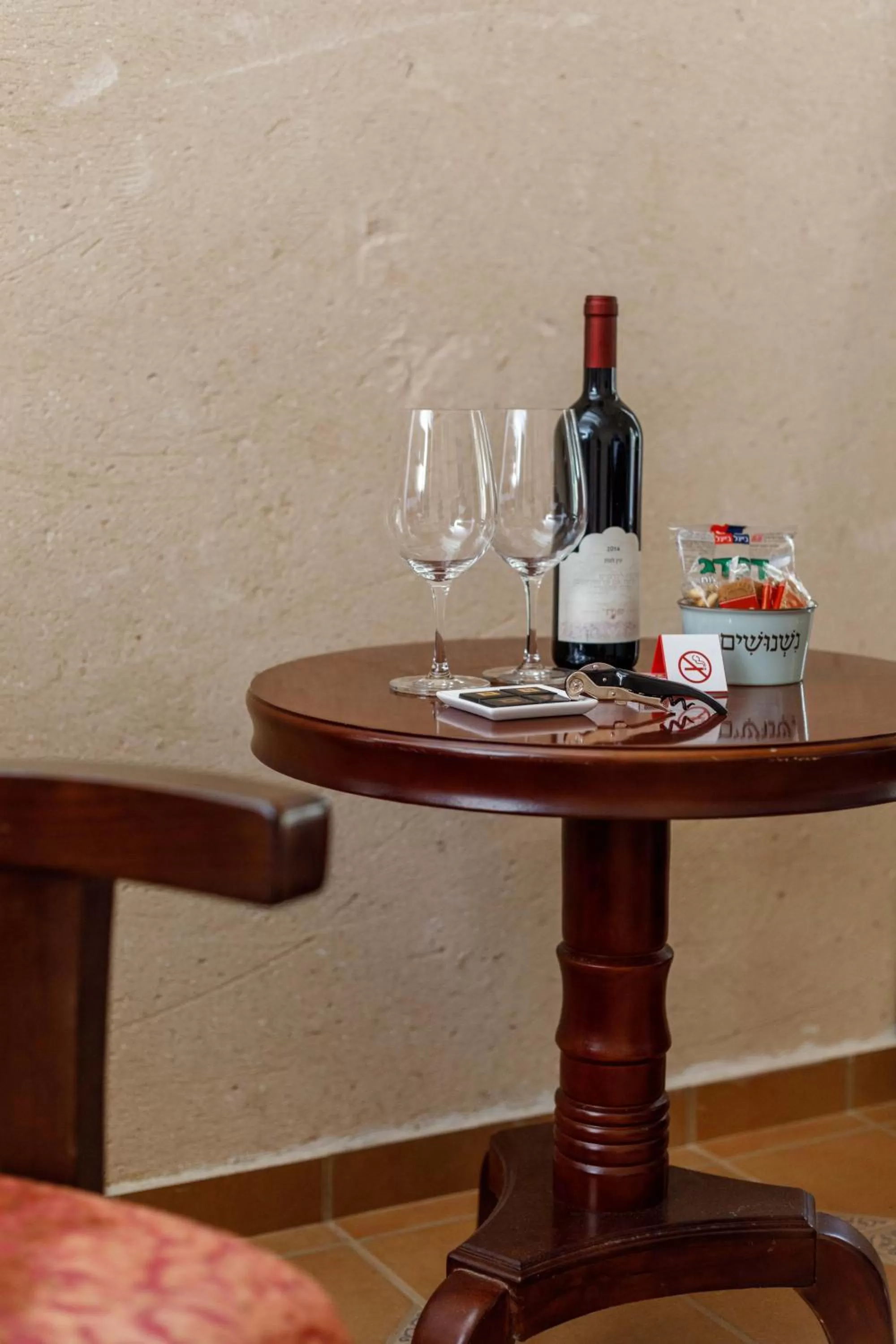 Food close-up in Smadar-Inn