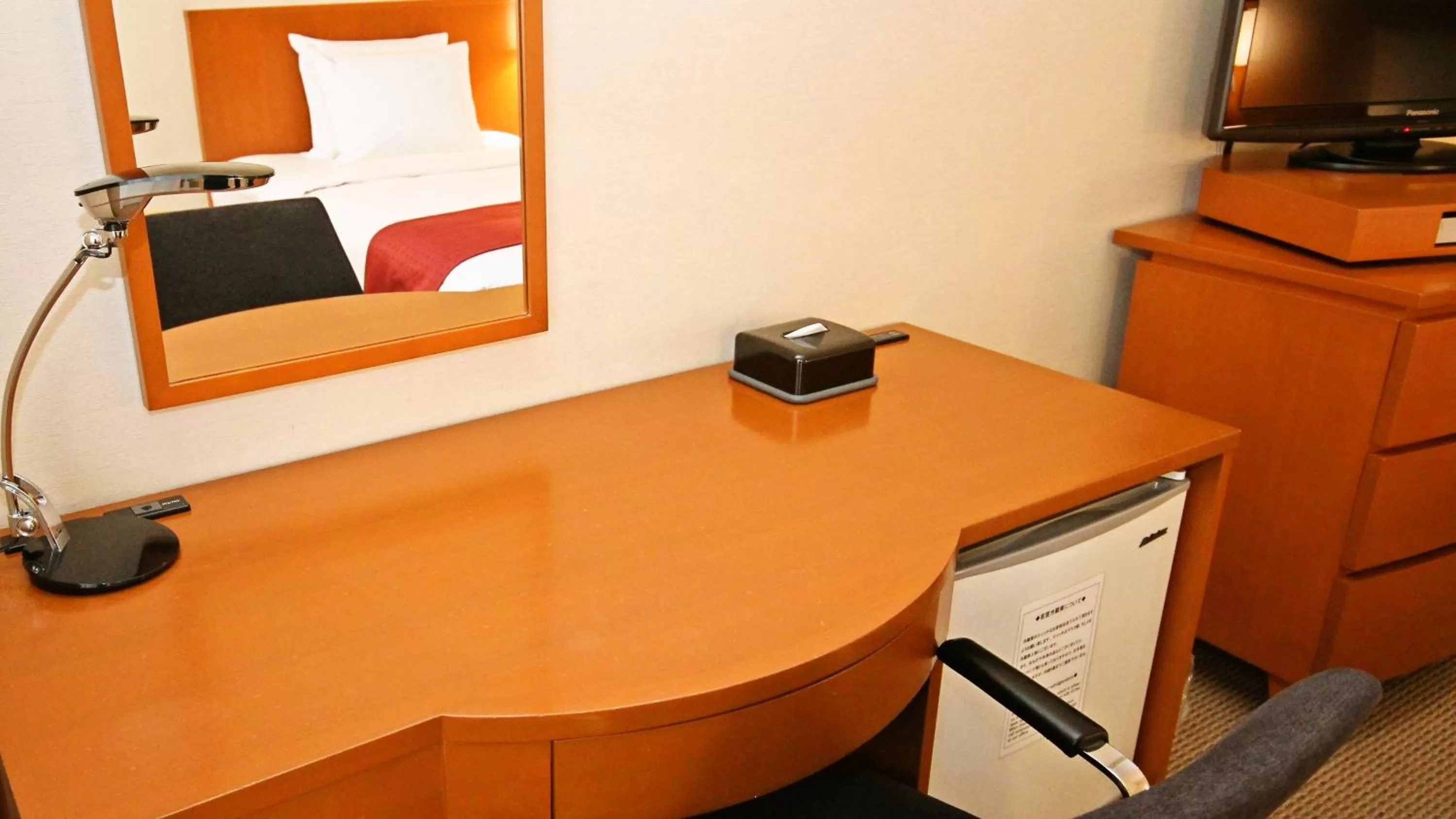 Photo of the whole room in ANA Holiday Inn Sendai by IHG