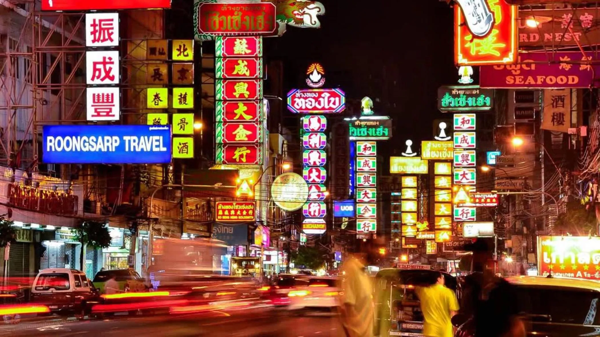 Nearby landmark in Loftel Station Hostel