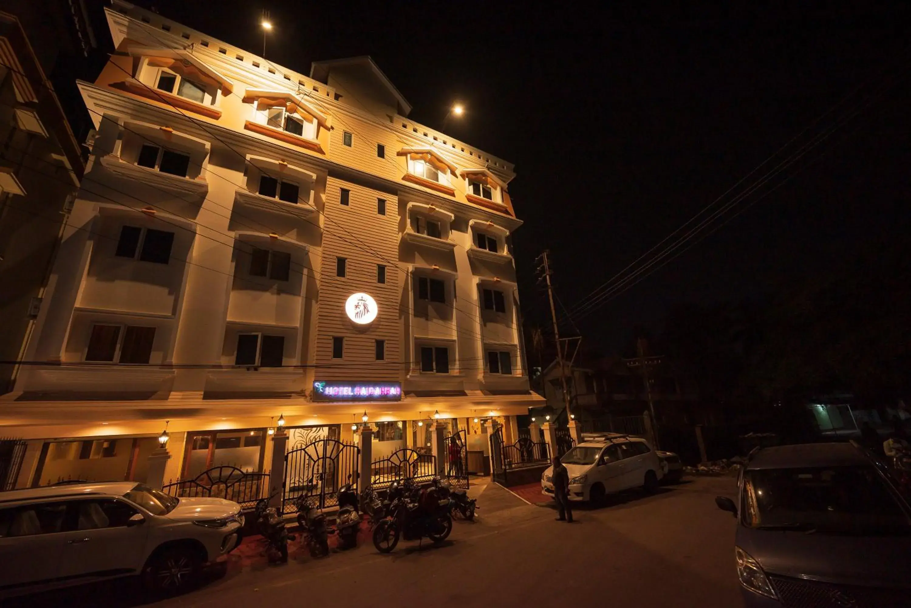 Rajdarbar Hotel & Banquet, Siliguri Rajdarbar Hotel & Banquet, Siliguri