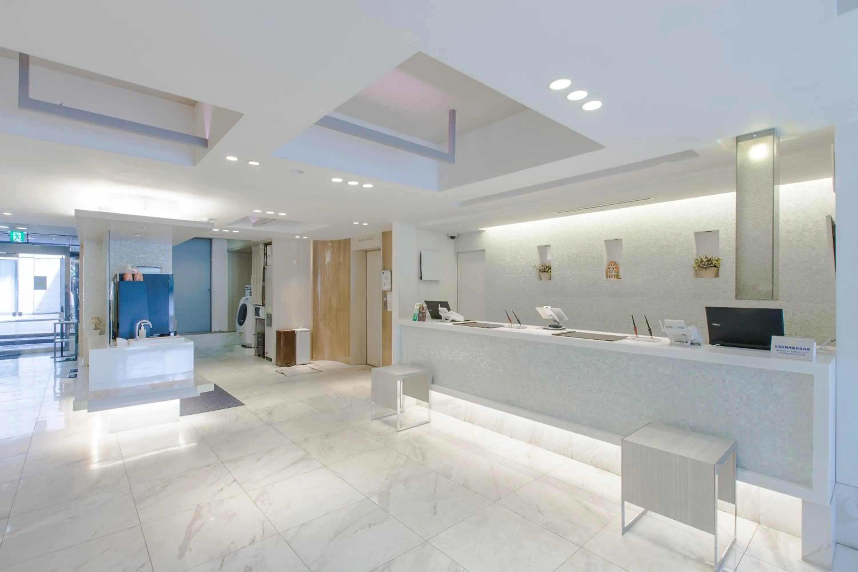 Lobby or reception in Ochanomizu Inn