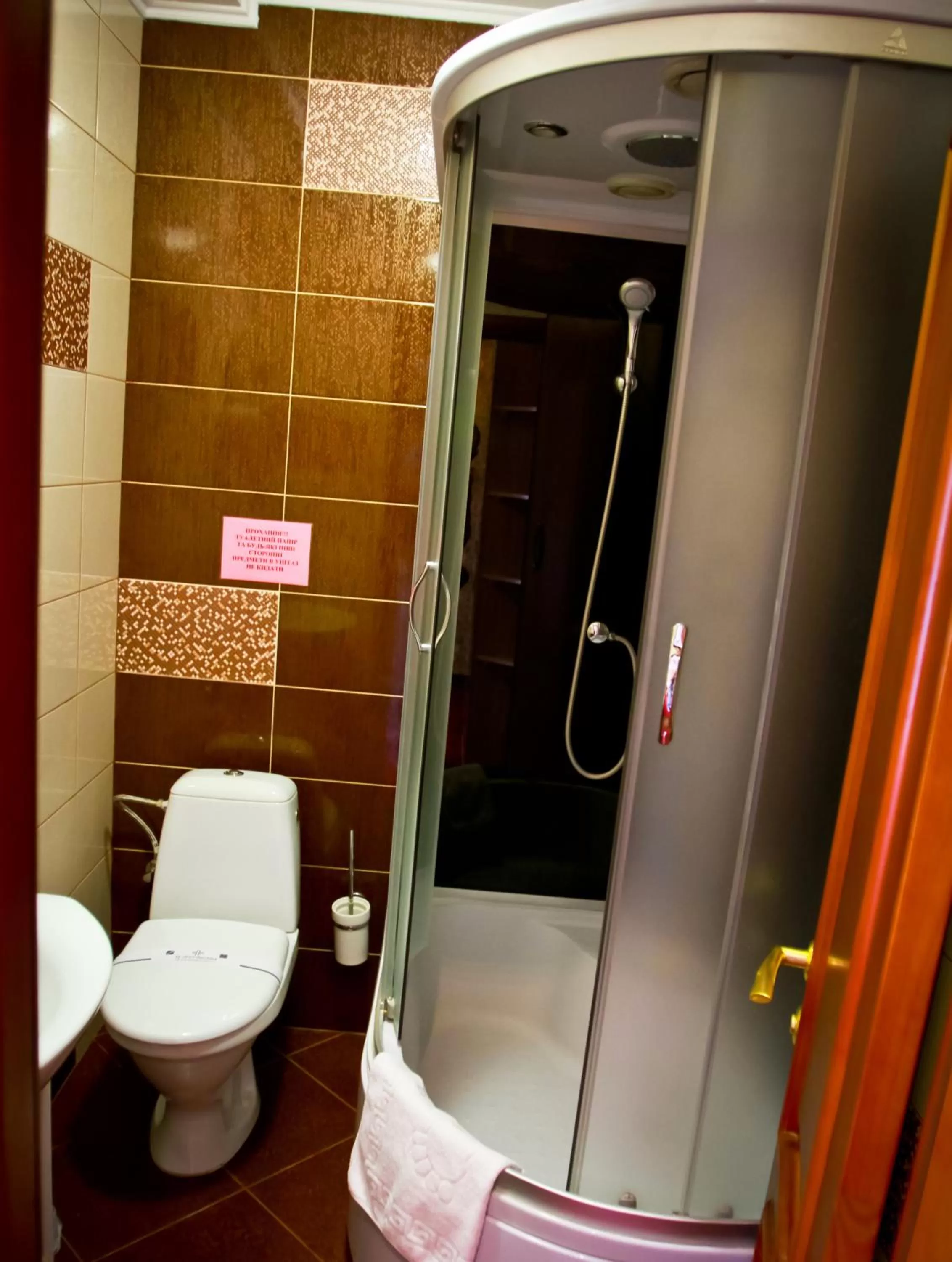 Shower, Bathroom in Motel Kurortnyy & SPA