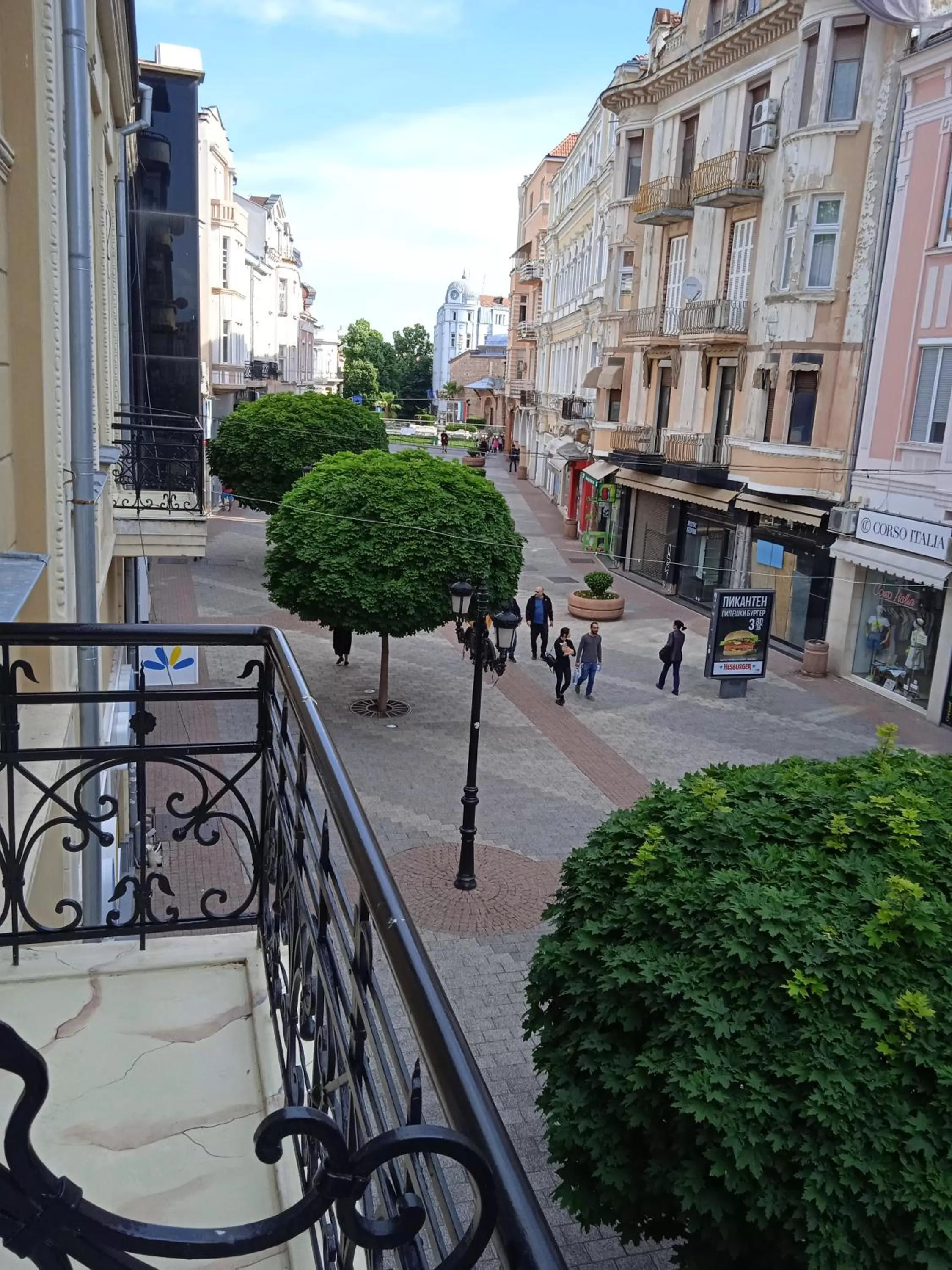 Property building in Plovdiv City Center Hotel