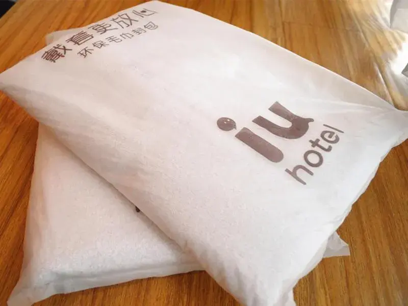 IU Hotel Chongqing Jiefangbei IU Hotel Chongqing Jiefangbei